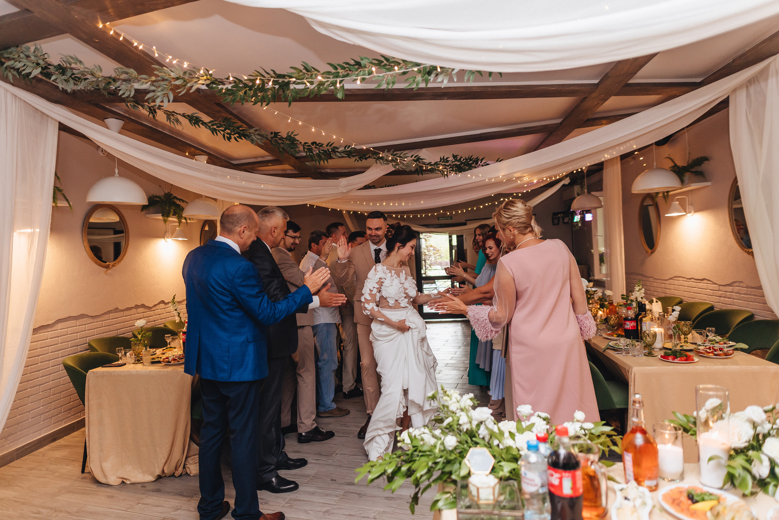 Юра и Соня. Свадебный и семейный фотограф в Туле и области Маша Костина