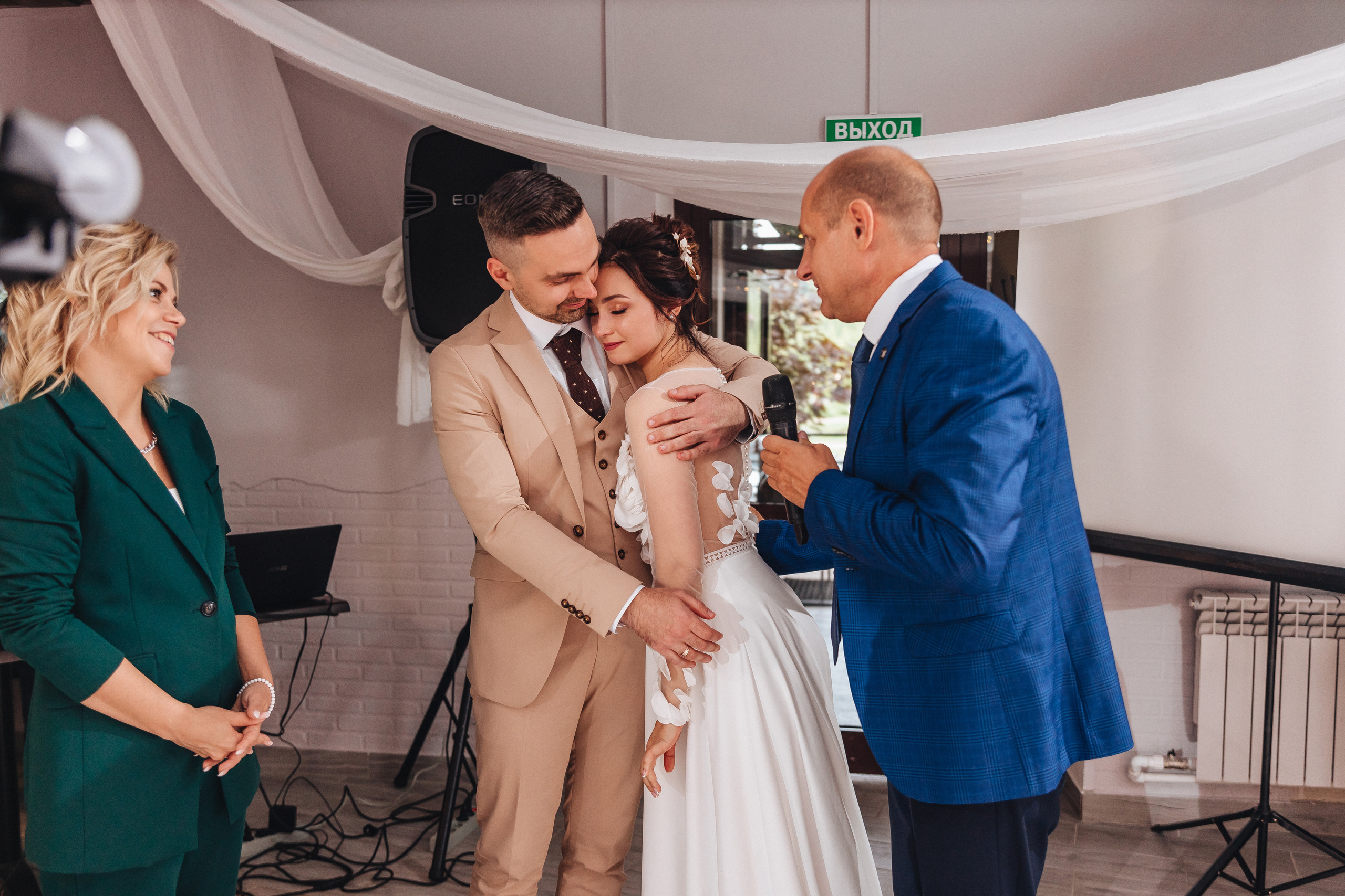 Юра и Соня. Свадебный и семейный фотограф в Туле и области Маша Костина