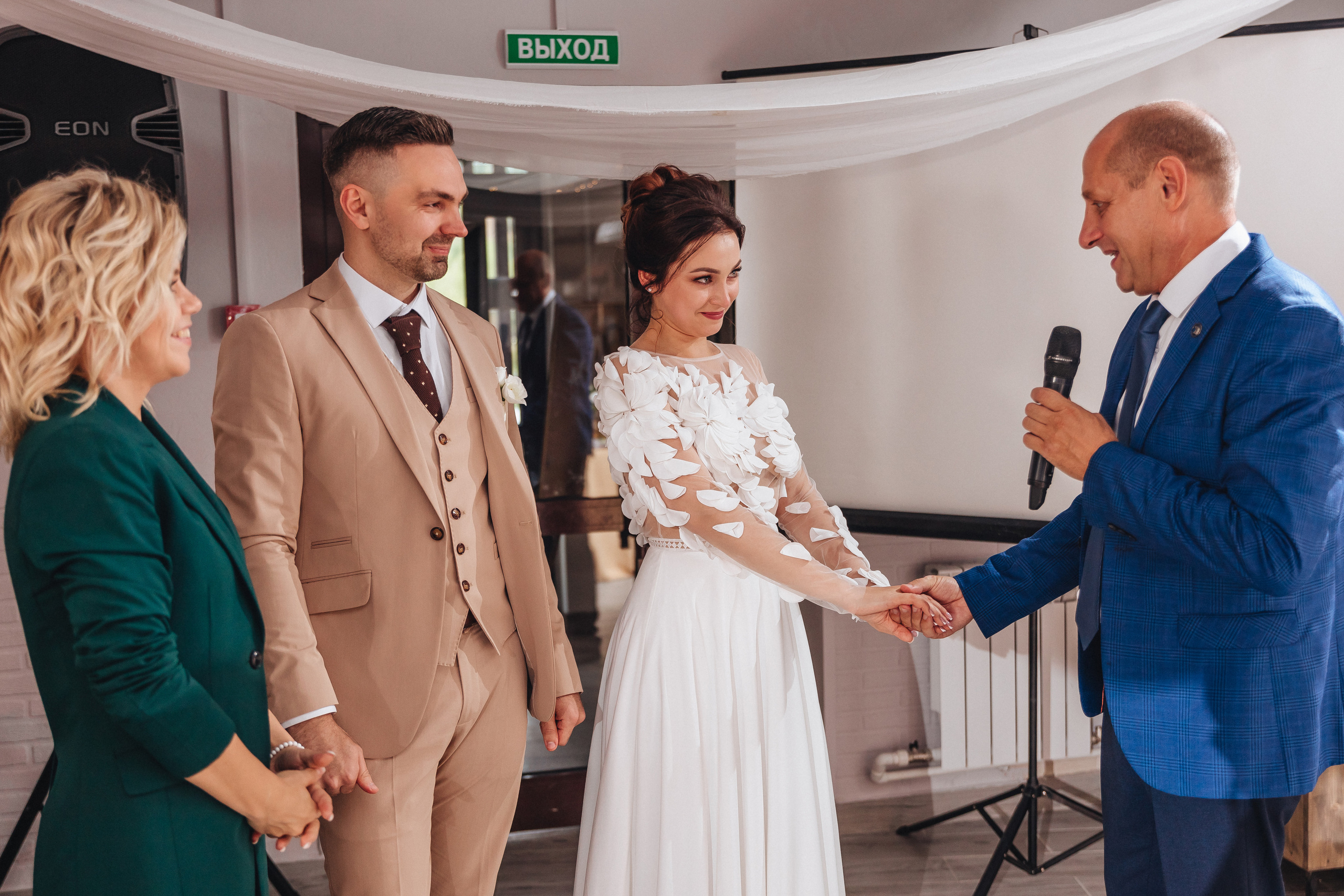 Юра и Соня. Свадебный и семейный фотограф в Туле и области Маша Костина