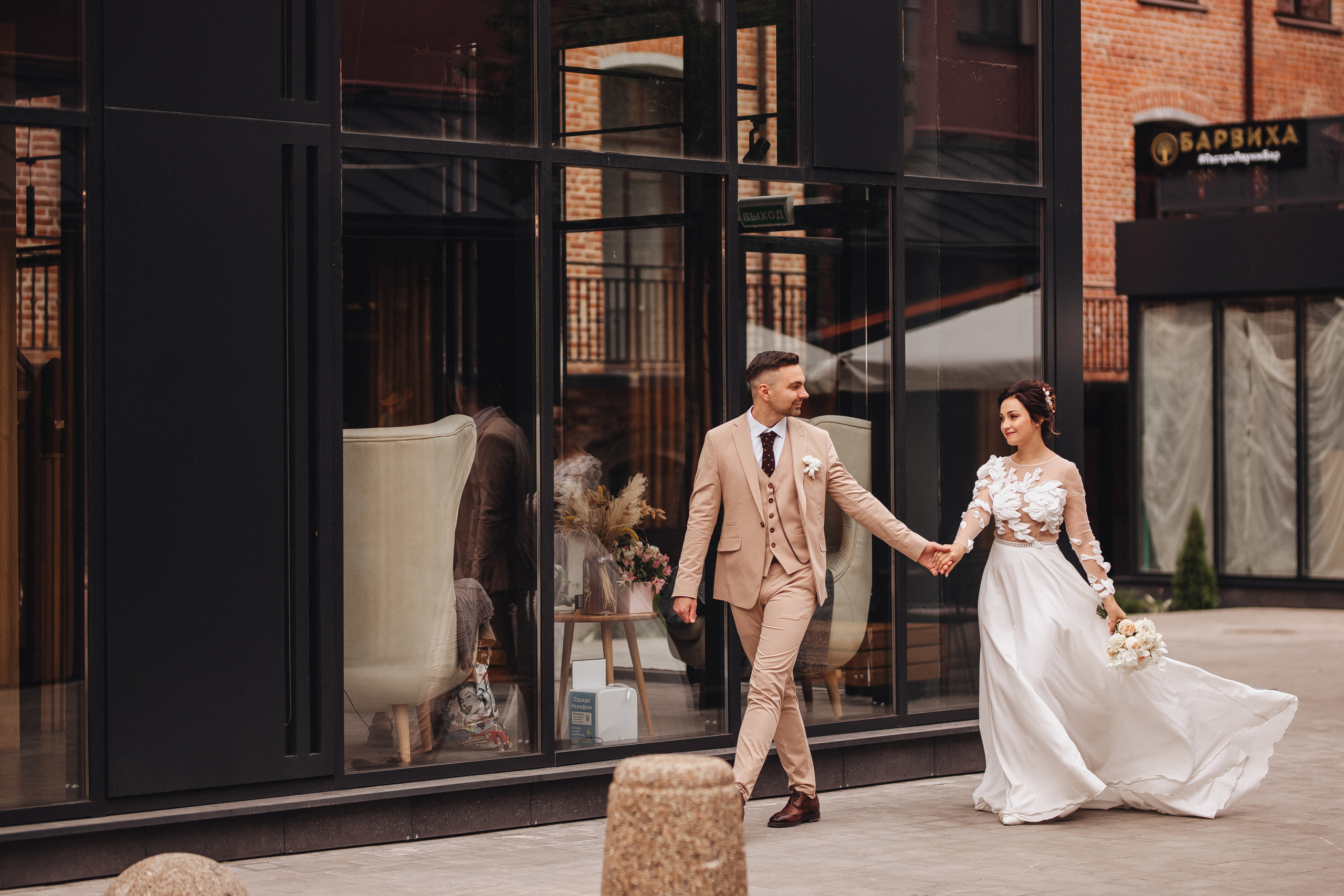 Юра и Соня. Свадебный и семейный фотограф в Туле и области Маша Костина