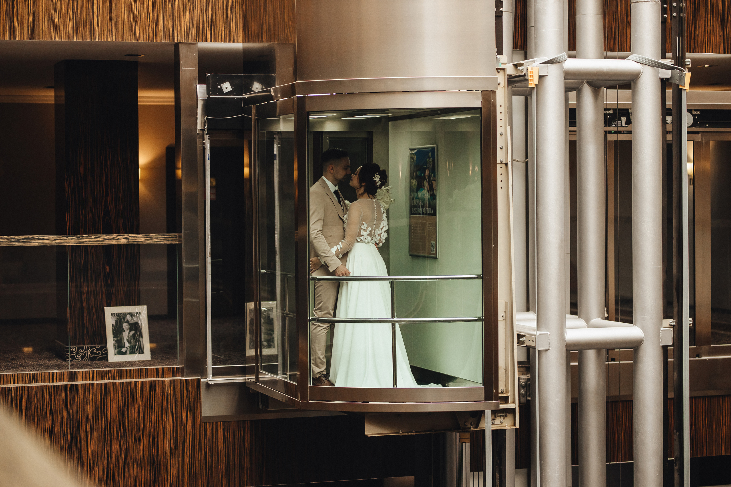 Юра и Соня. Свадебный и семейный фотограф в Туле и области Маша Костина