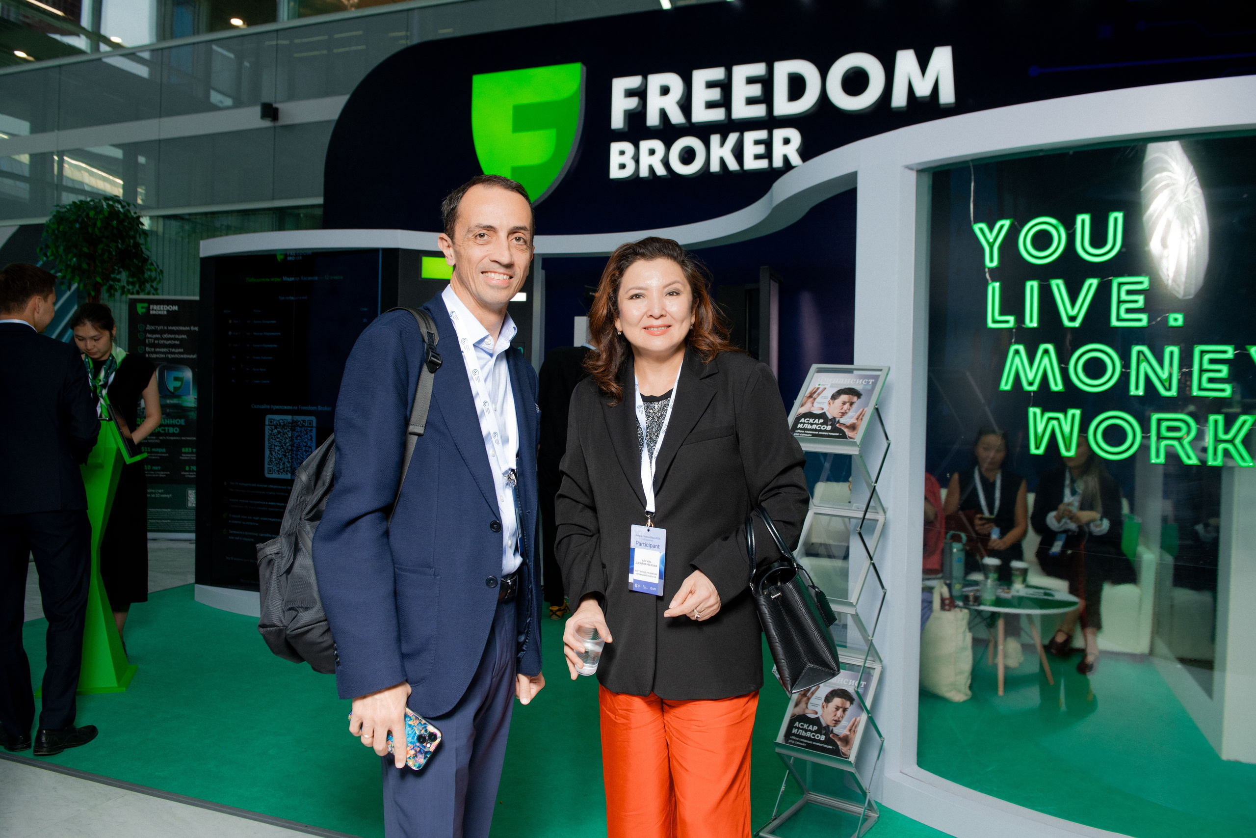 AFD 2025. OSPAN ALI photographer