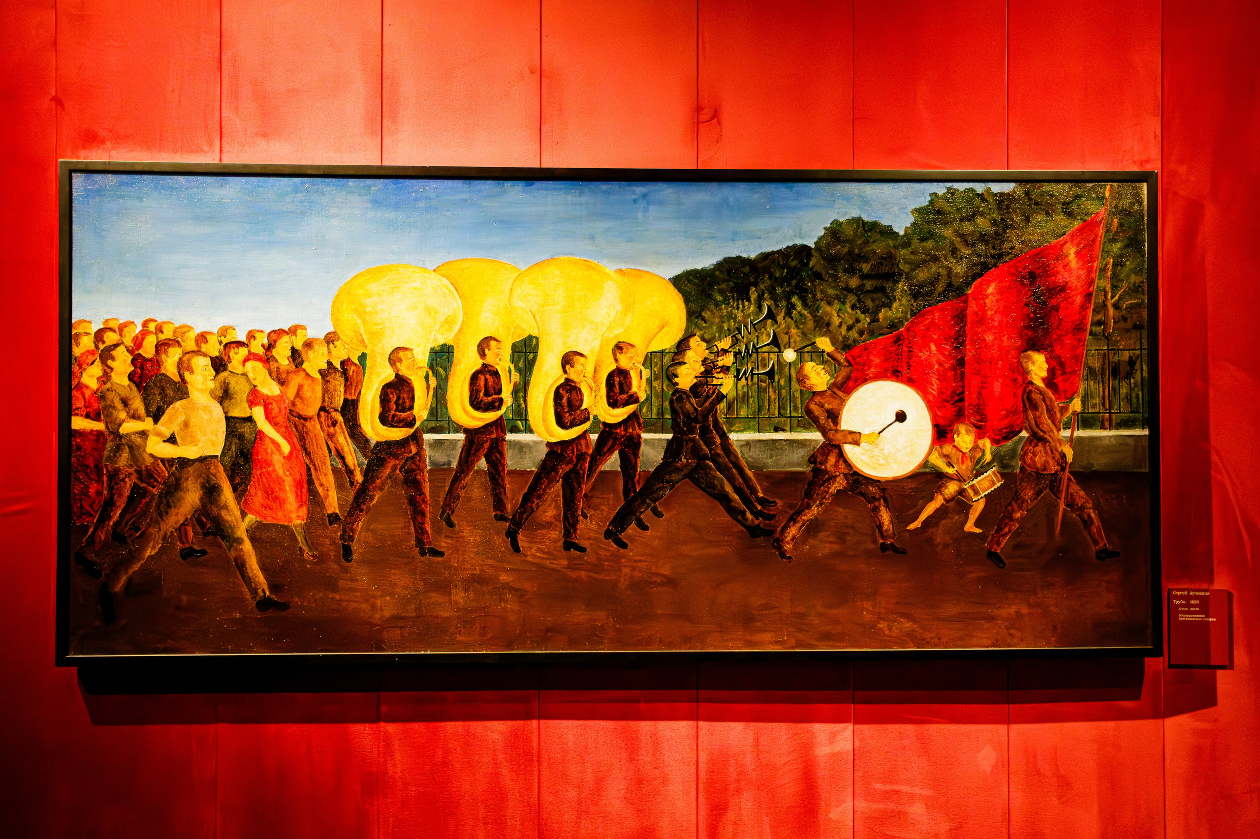 Выставки (Expo). Репортажный Фотограф