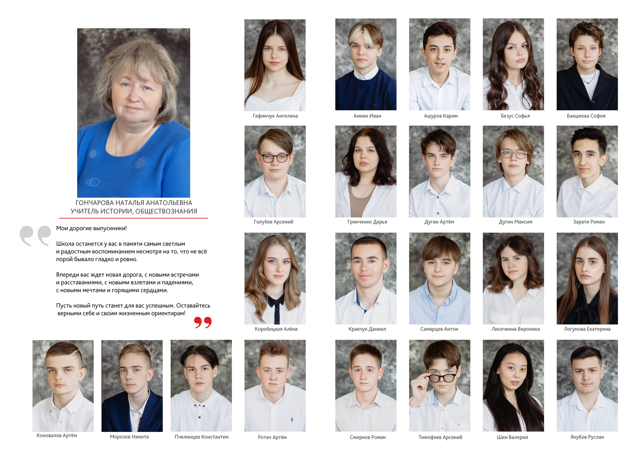 Красный Альбом. Лариса Богомолова. Фотограф. Видеограф. Болгария