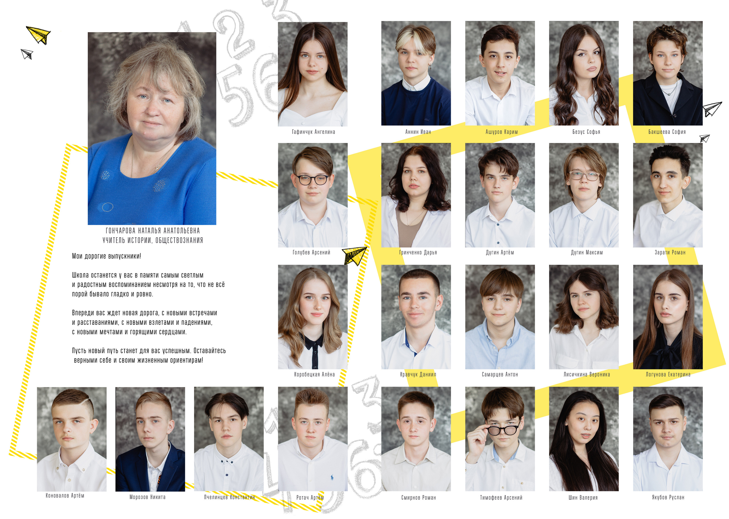 Красный Альбом. Лариса Богомолова. Фотограф. Видеограф. Болгария