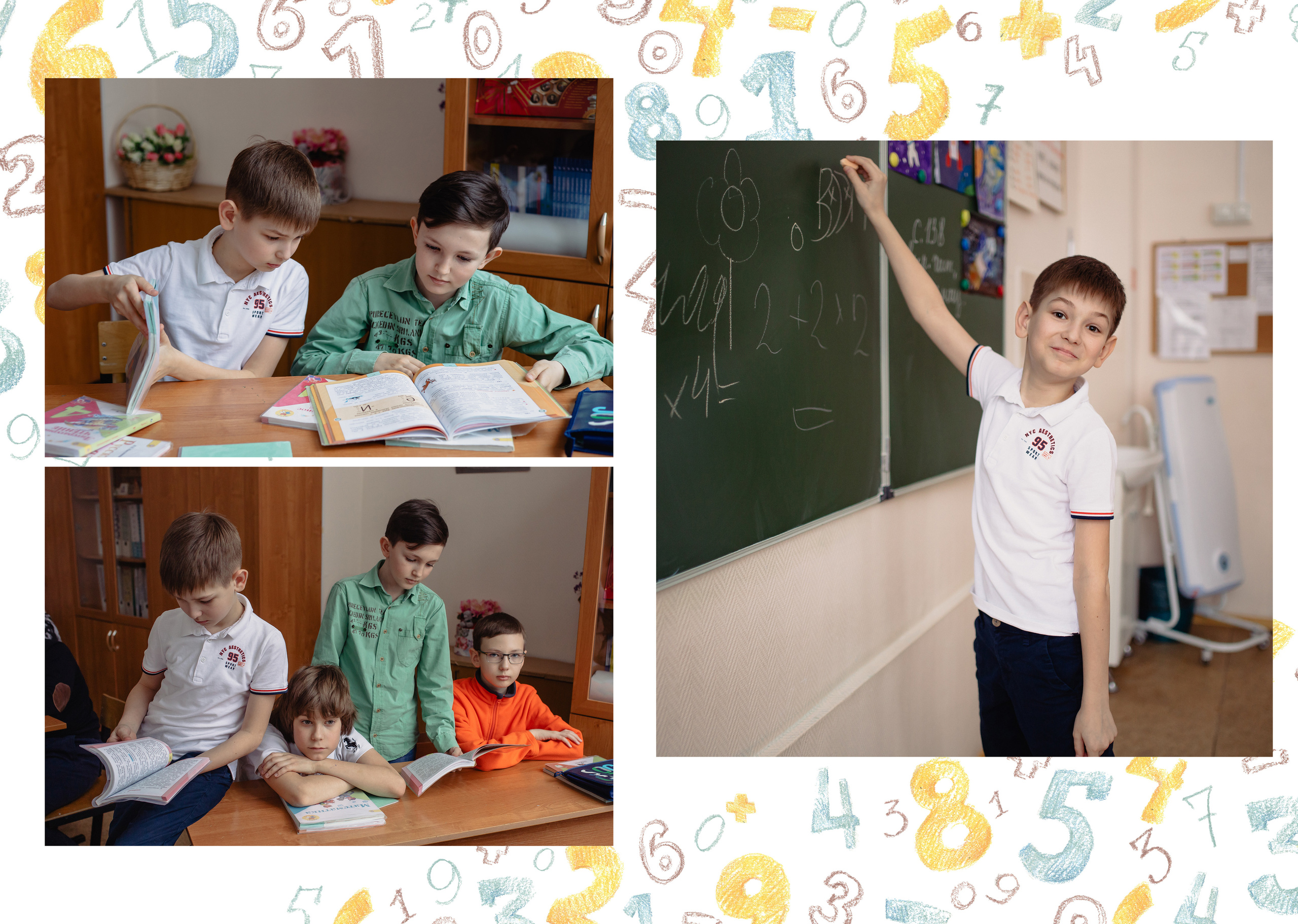 Цифры Альбом. Лариса Богомолова. Фотограф. Видеограф. Болгария