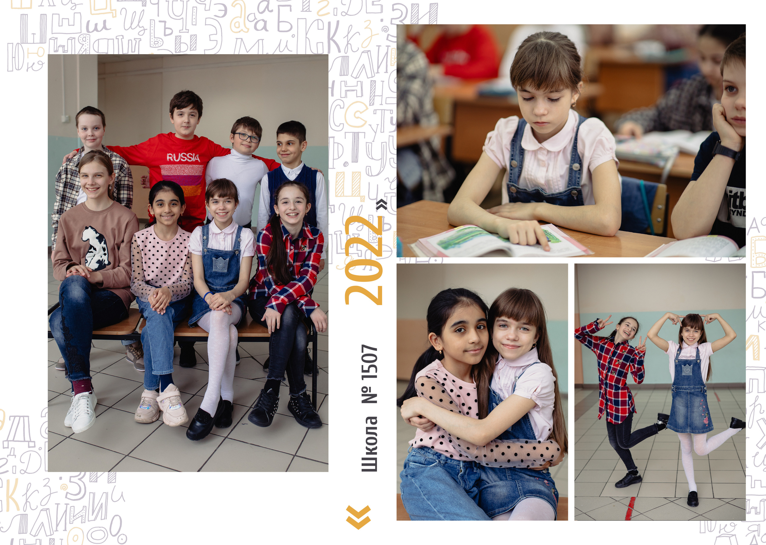 Буквы Альбом. Лариса Богомолова. Фотограф. Видеограф. Болгария