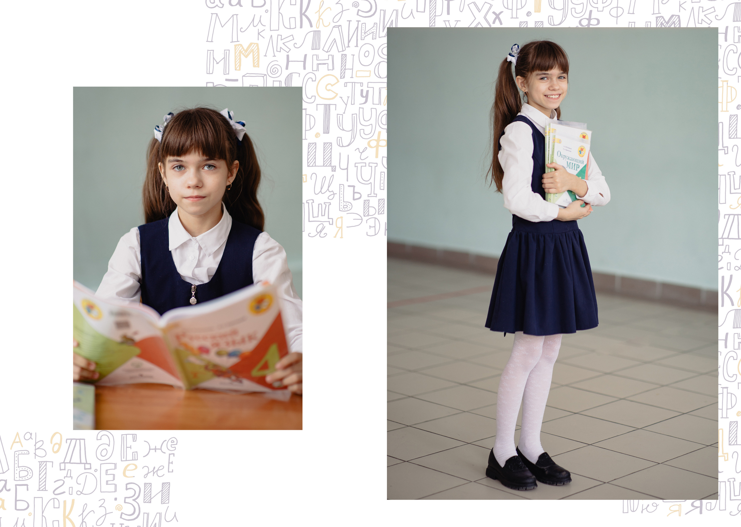 Буквы Альбом. Лариса Богомолова. Фотограф. Видеограф. Болгария