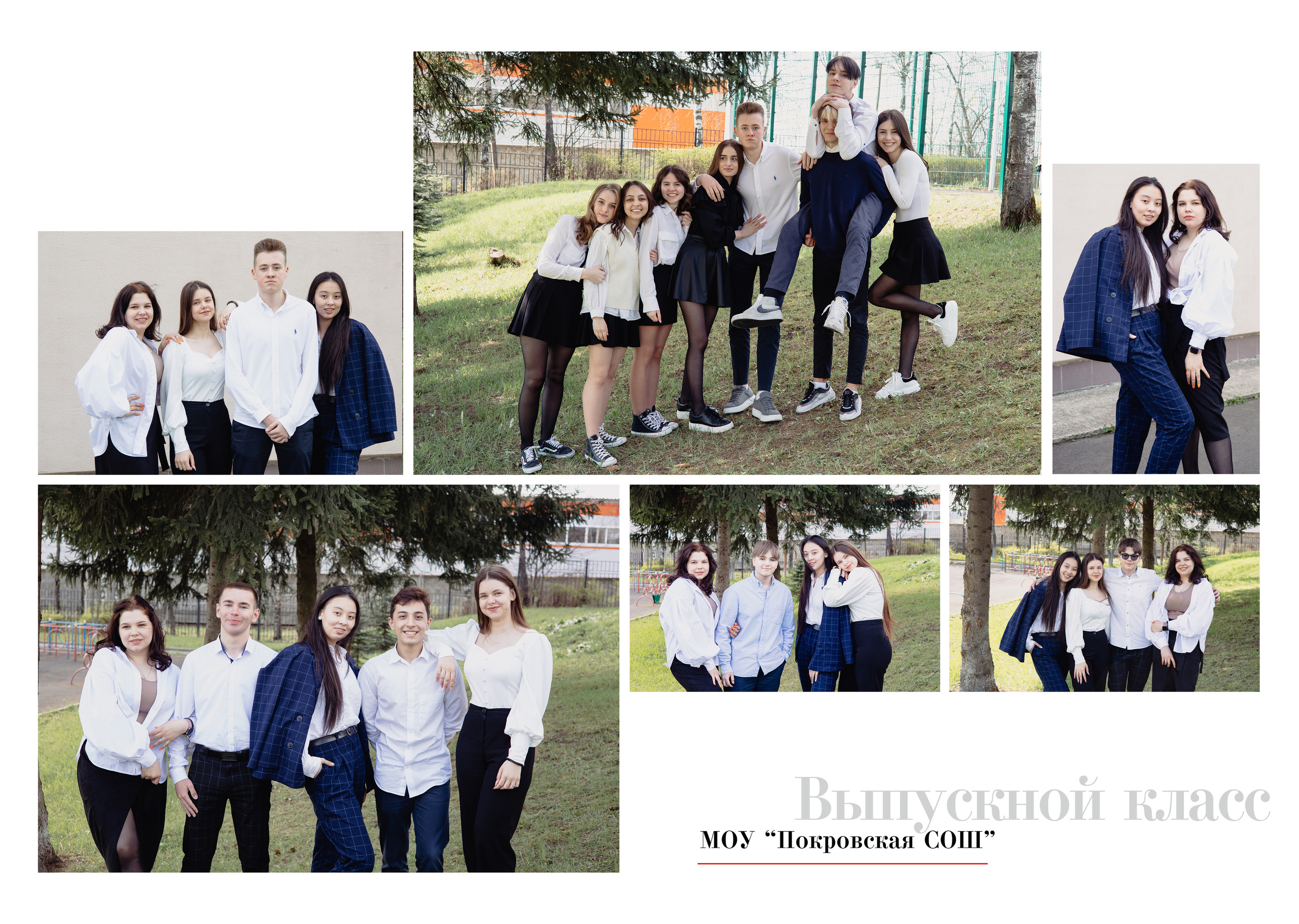 Красный Альбом. Лариса Богомолова. Фотограф. Видеограф. Болгария