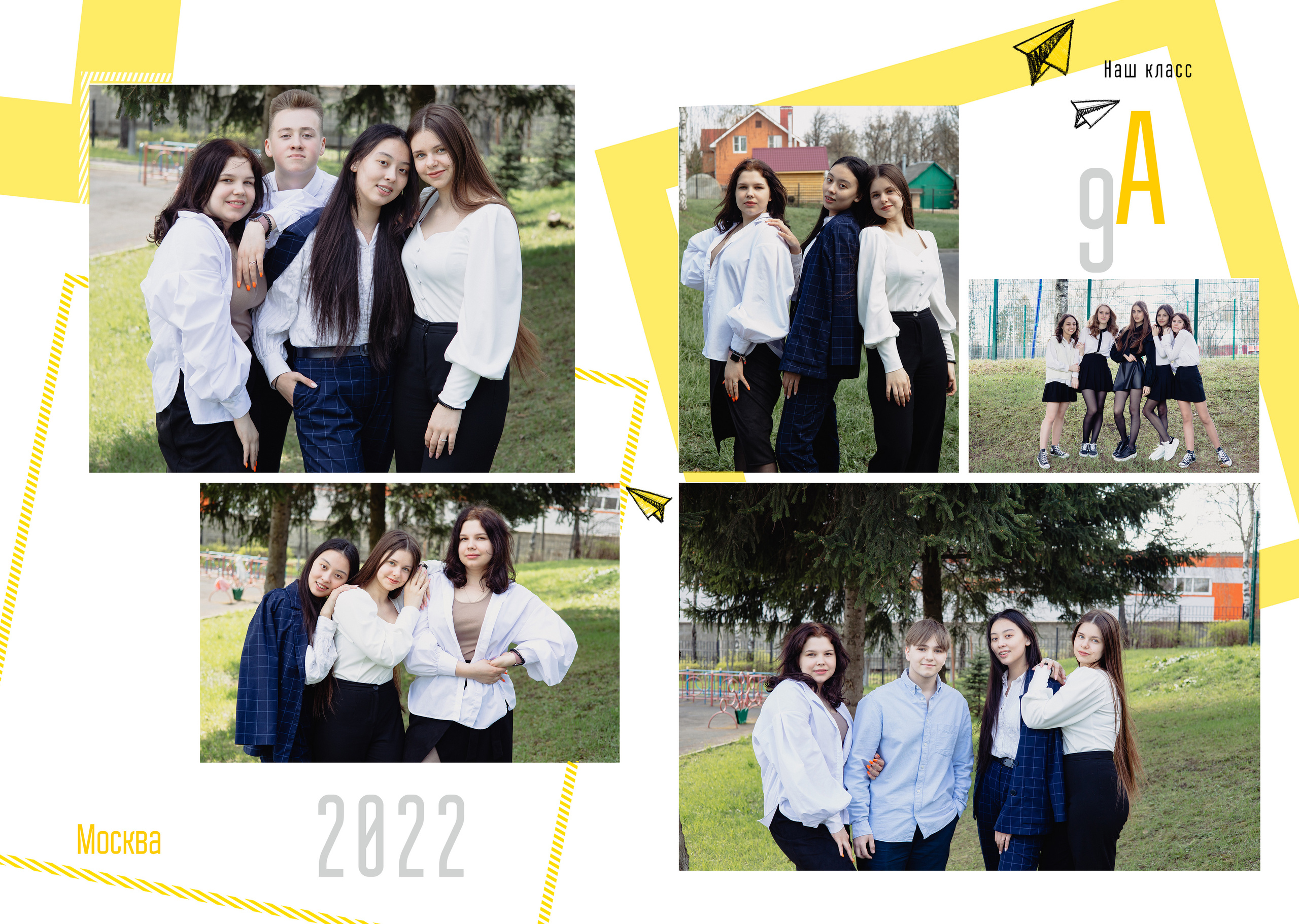 Красный Альбом. Лариса Богомолова. Фотограф. Видеограф. Болгария