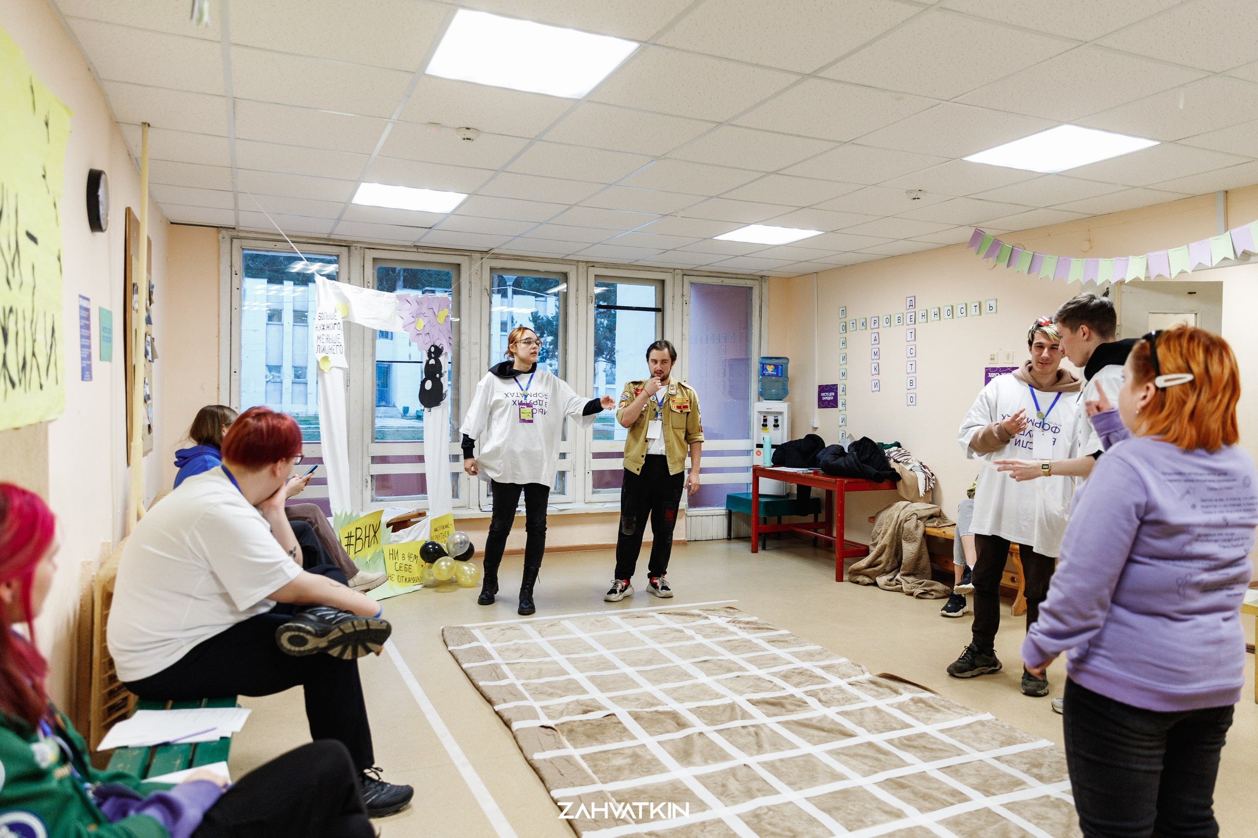 Съезд «Вся наша жизнь» 2023. Фотограф Захваткин Роман