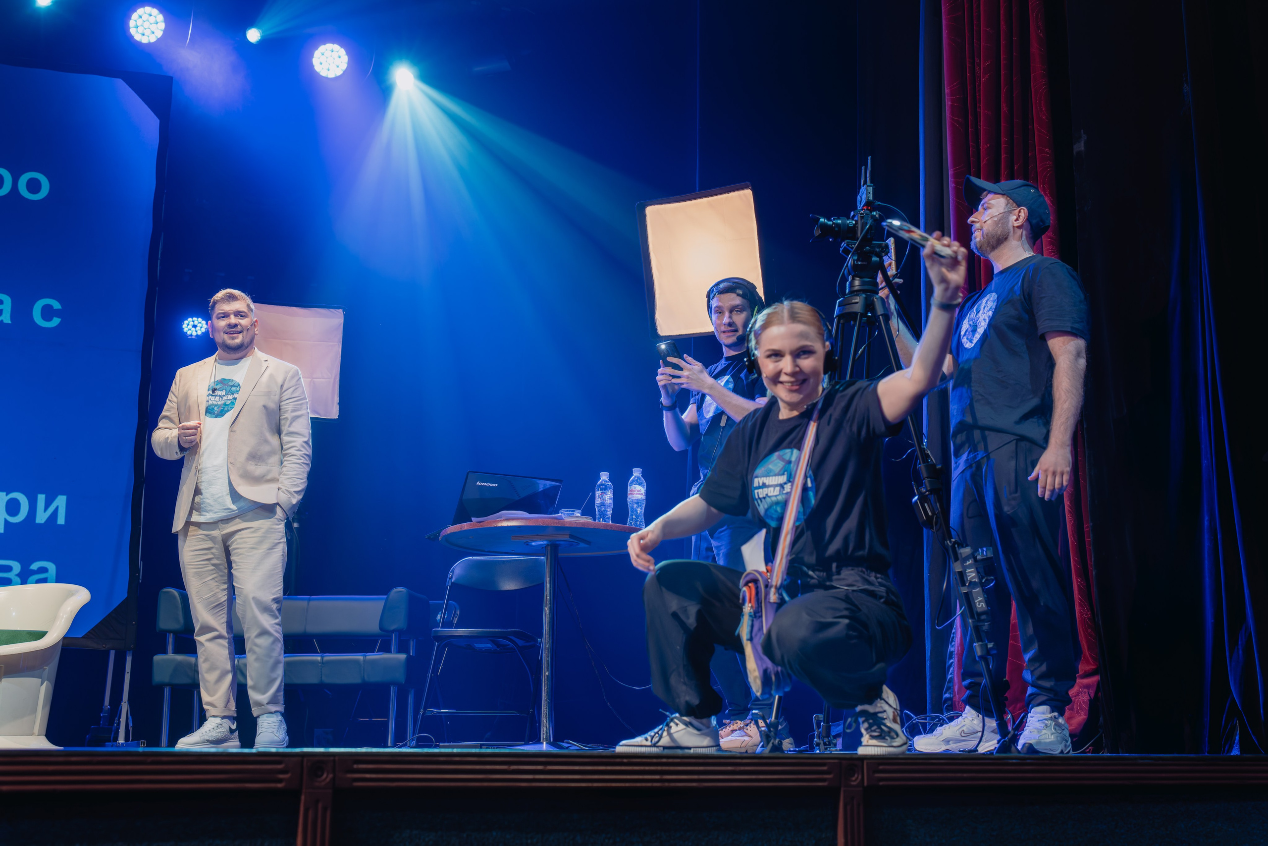 Театр Роста: Лучший город Земли. Сайт фотографа Сергея Абрамова