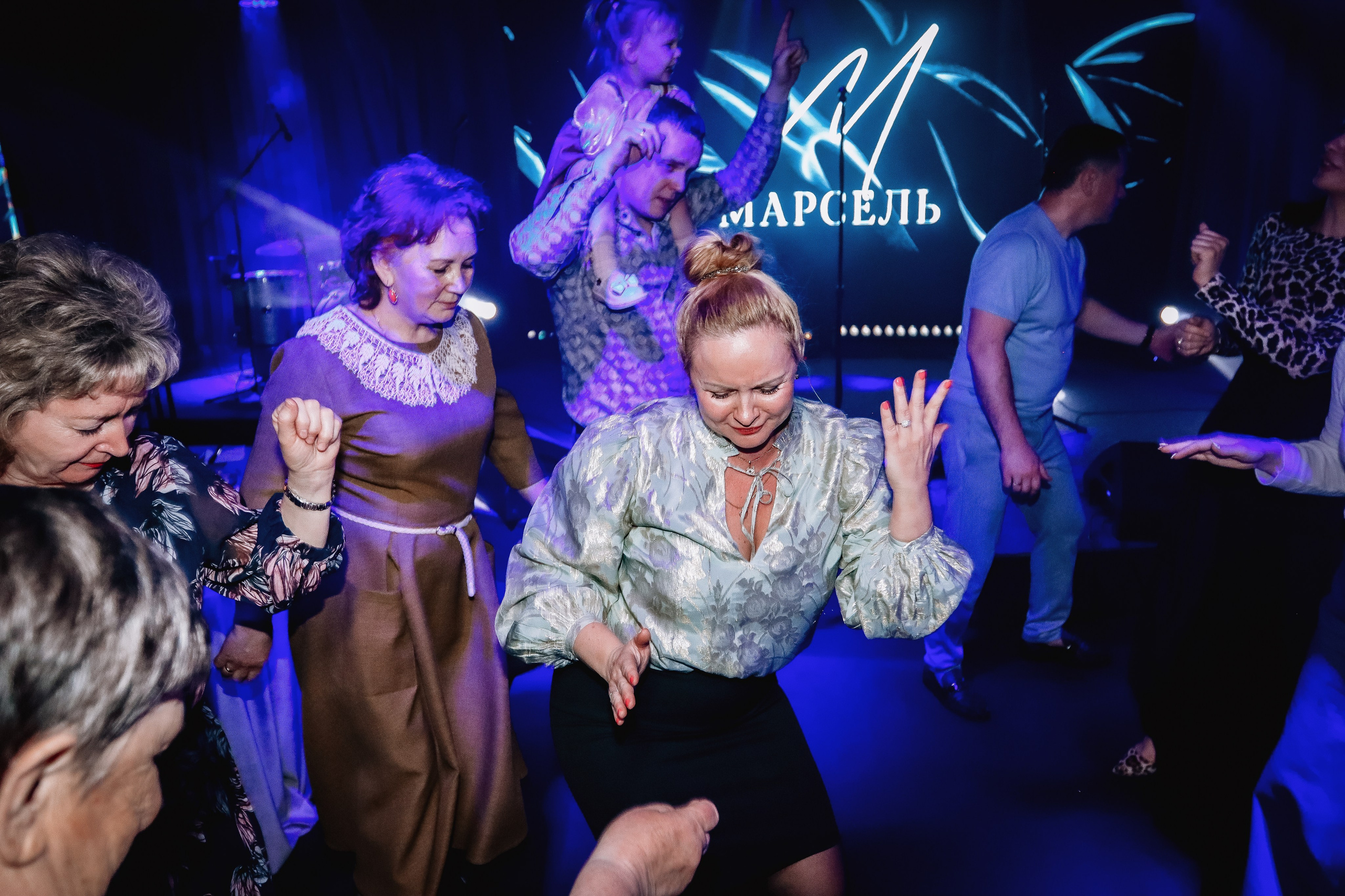 Атмосфера | Юбилей 70 лет. ФОТОГРАФ ЕКАТЕРИНБУРГ