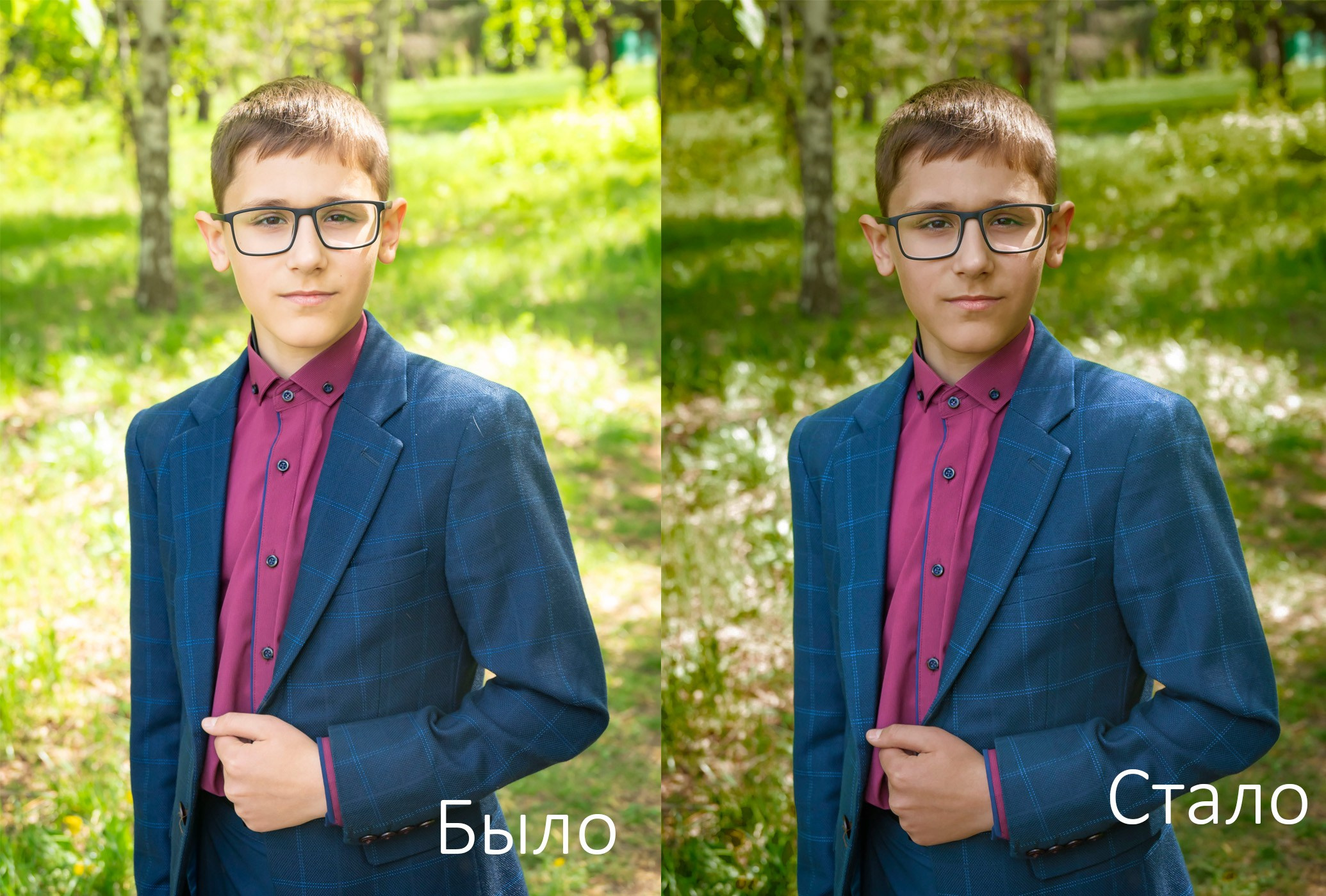 Ретушь. Фотограф из Донецка Александр Турко