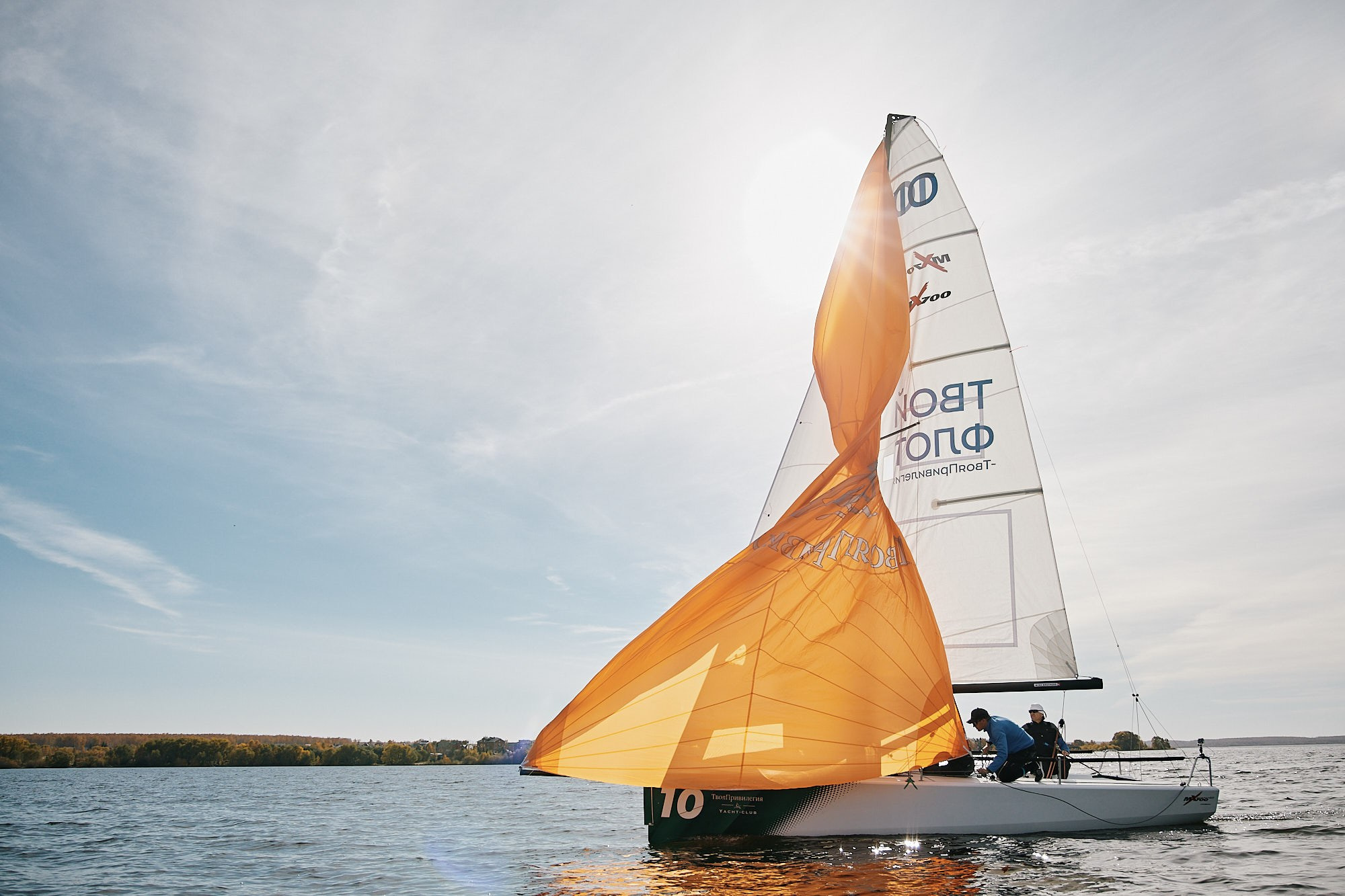 Спортивные мероприятия. Фотограф в Челябинске — Дмитрий Носов