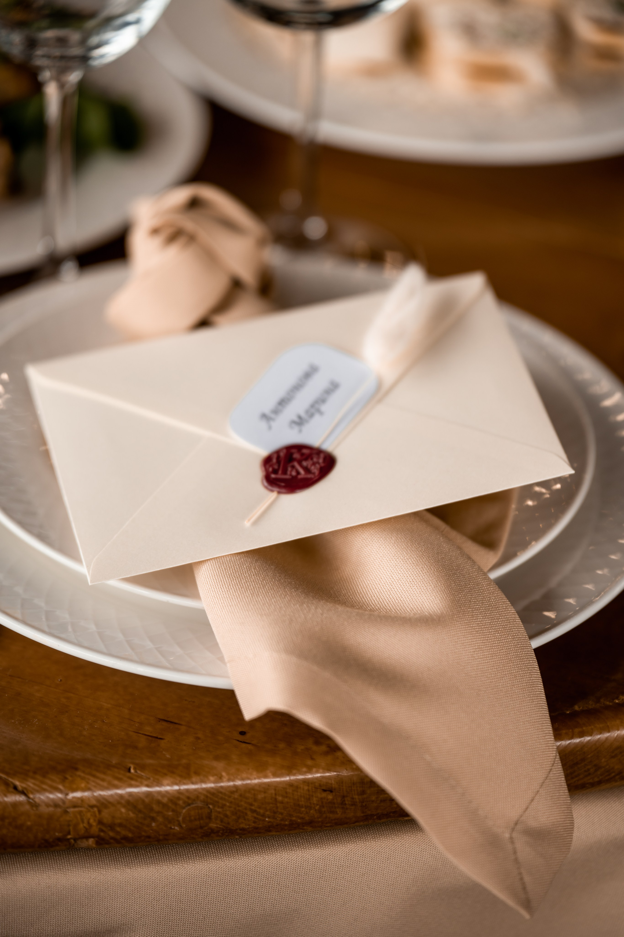 2024. Саша и Ксюша. Свадебный и семейный фотограф в Москве и Европе Евгения Амелина