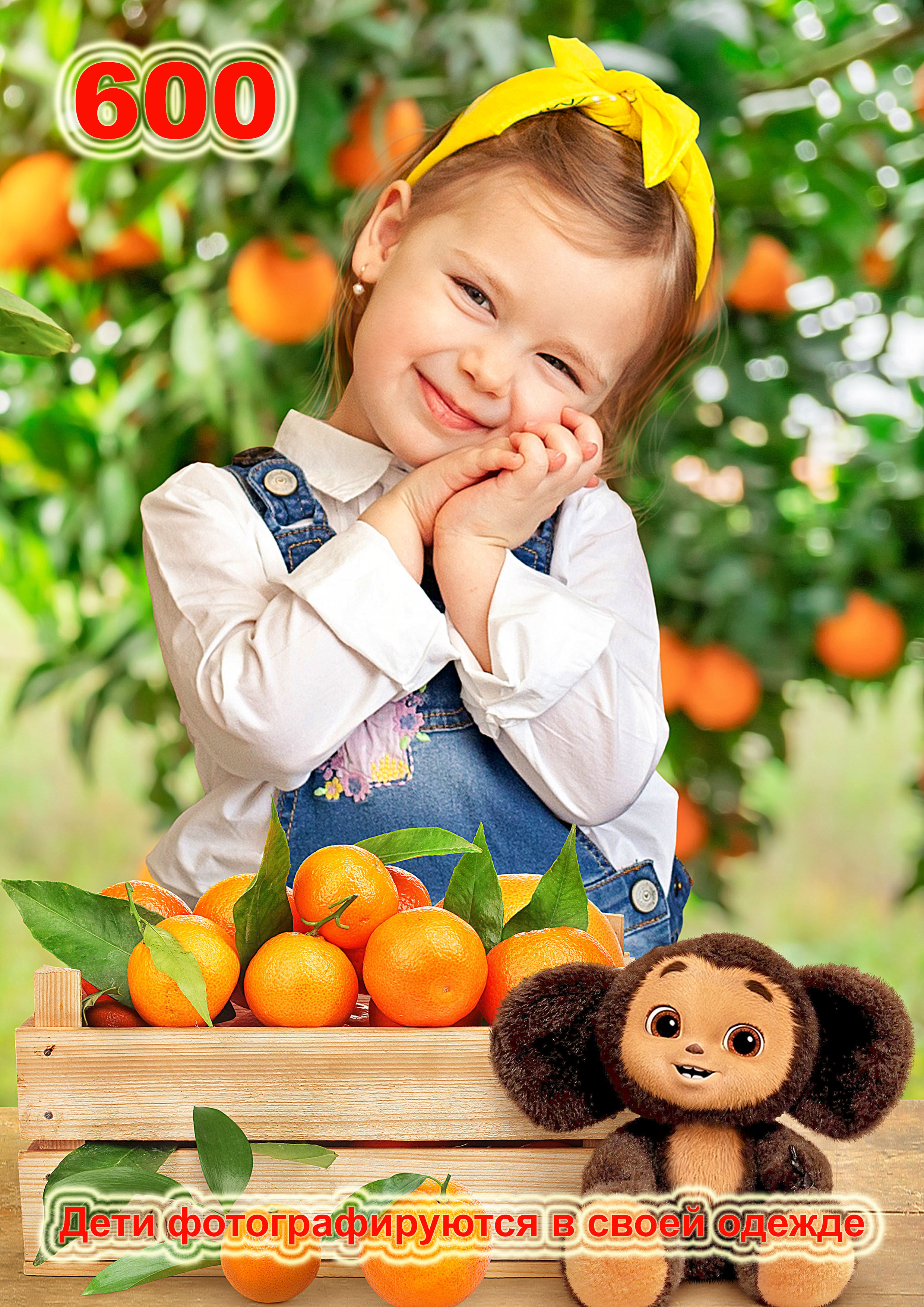 Фотографии Соколова Михаила в городе Пермь. Михаил Соколов Выпускные альбомы для детских садов и школ в г. Пермь