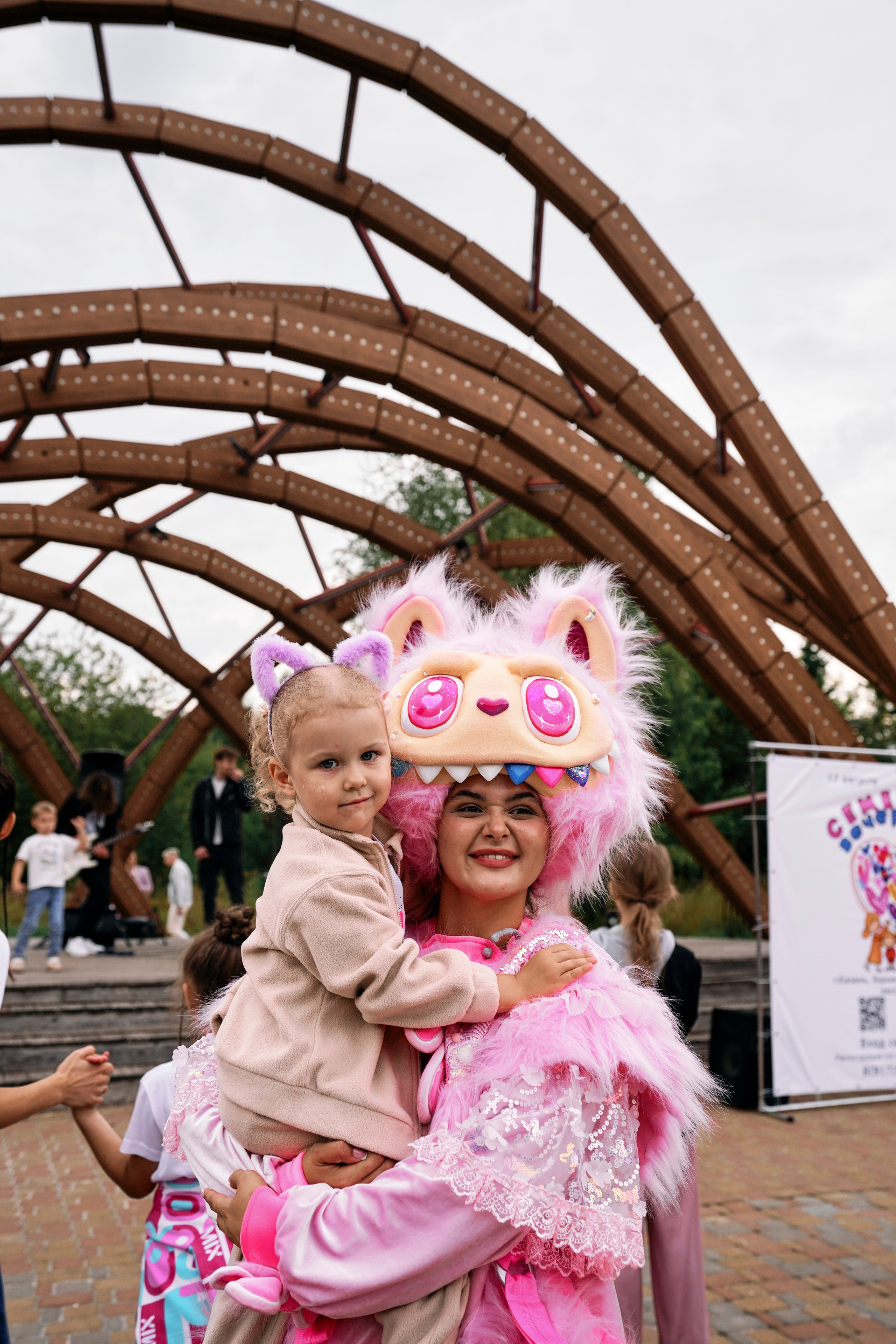 «Семейная вечеринка» 17.08.25. Фотограф Казань
