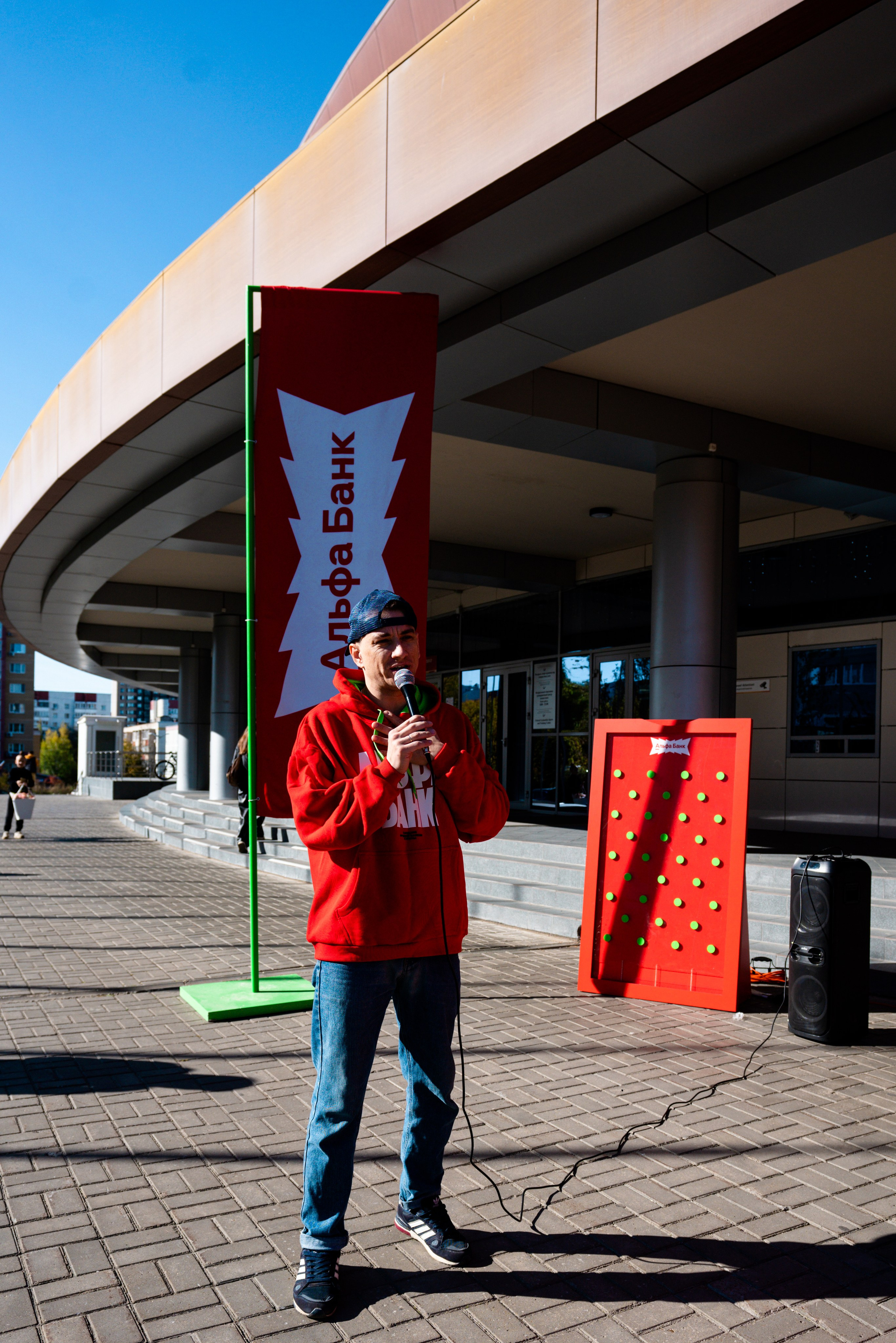 АЛЬФА-БАНК КУБОК КЛУБОВ РОССИИ 2025. КАЗАНЬ. Фотограф Казань