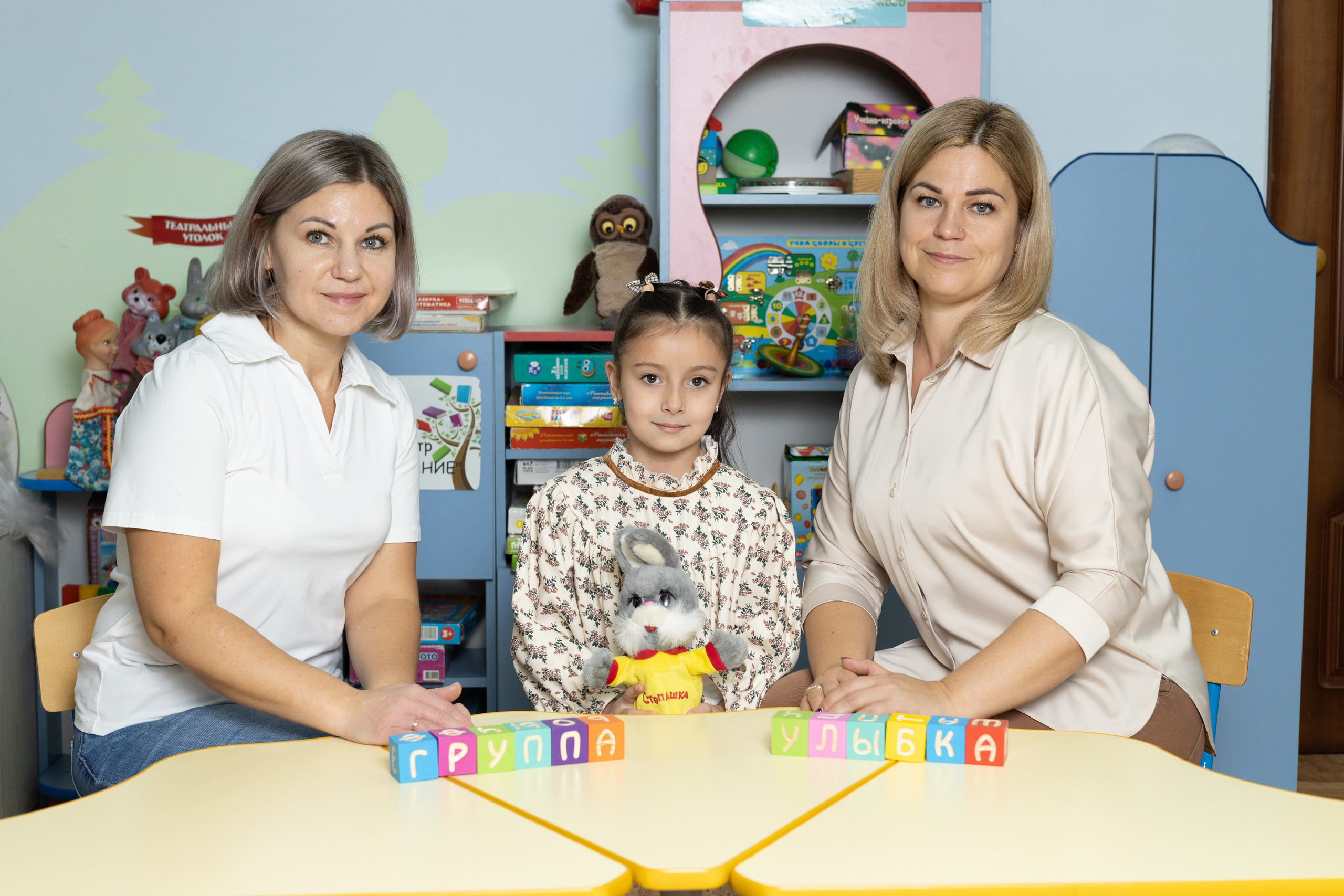 Портфолио «Детский сад». Главная