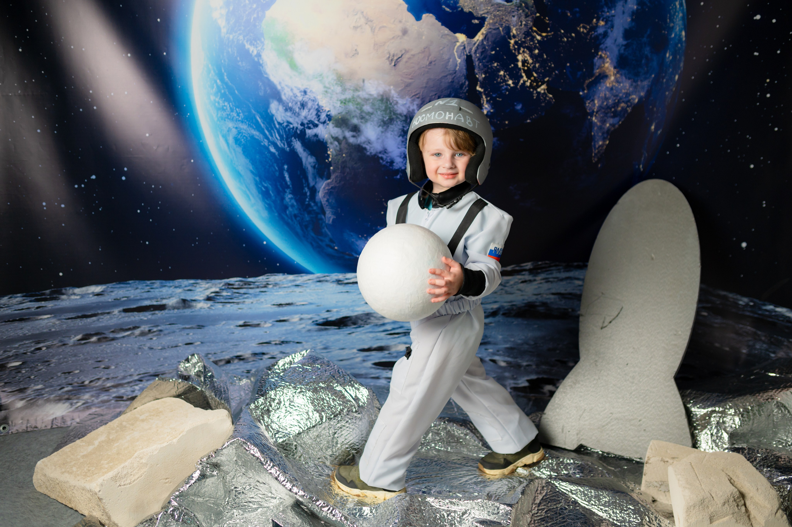 День Космонавтики. Детский фотограф в городе Жуковский Алиса Коробанова