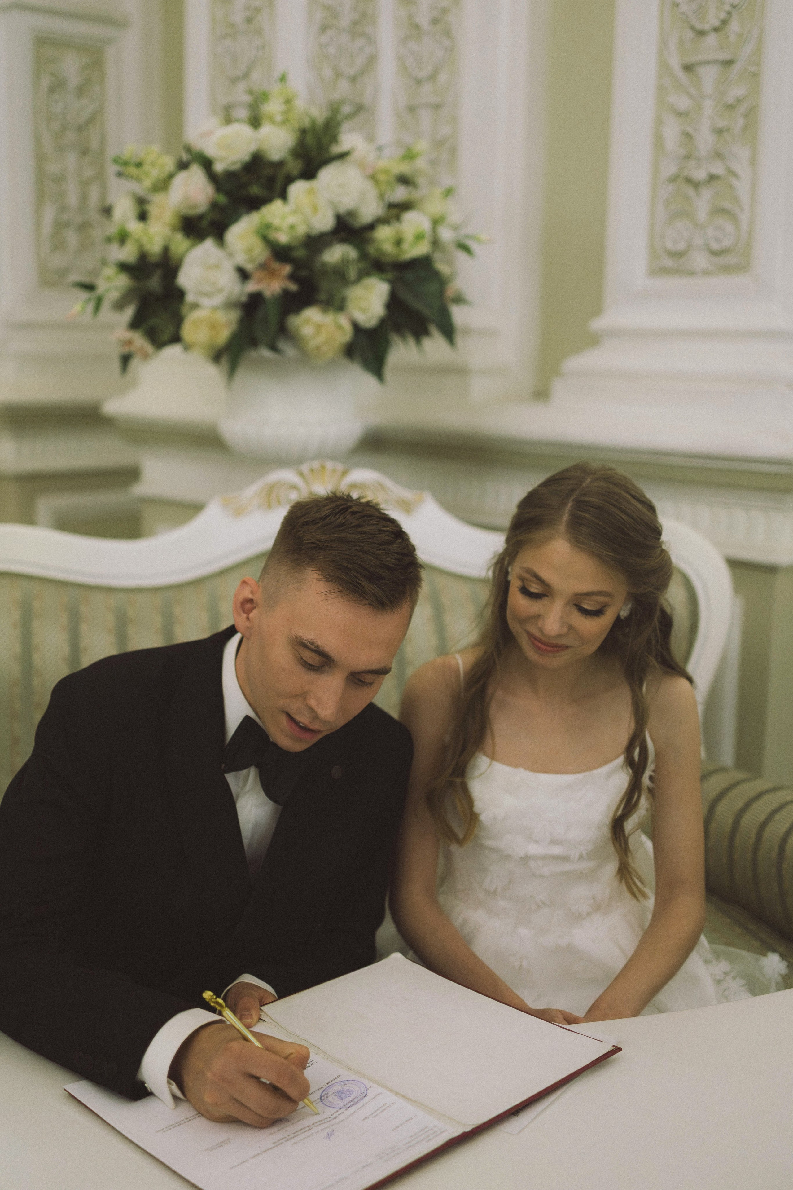 Юлия & Дмитрий