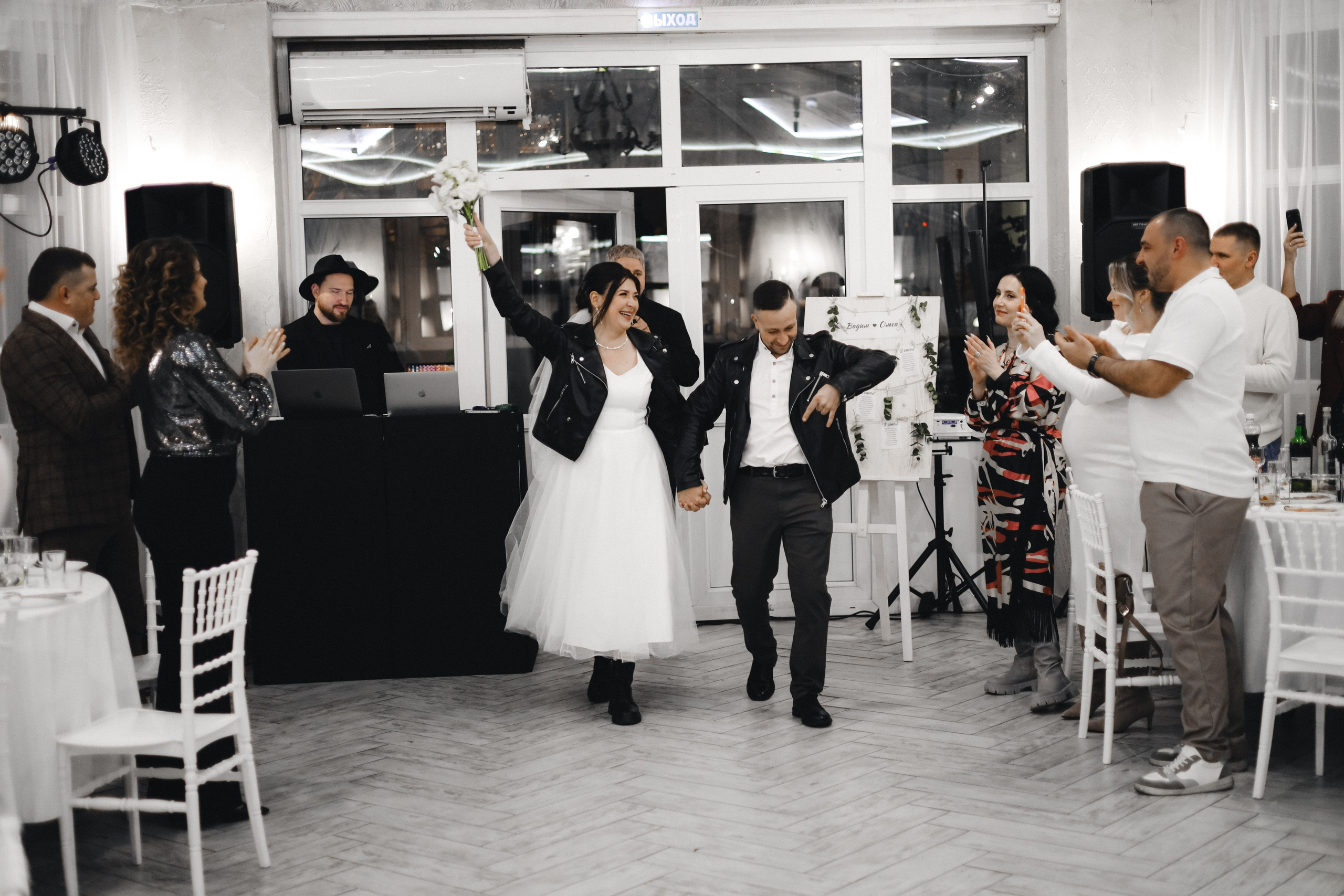 Вадим & Ольга Банкет. Фотограф Мария Лаенко