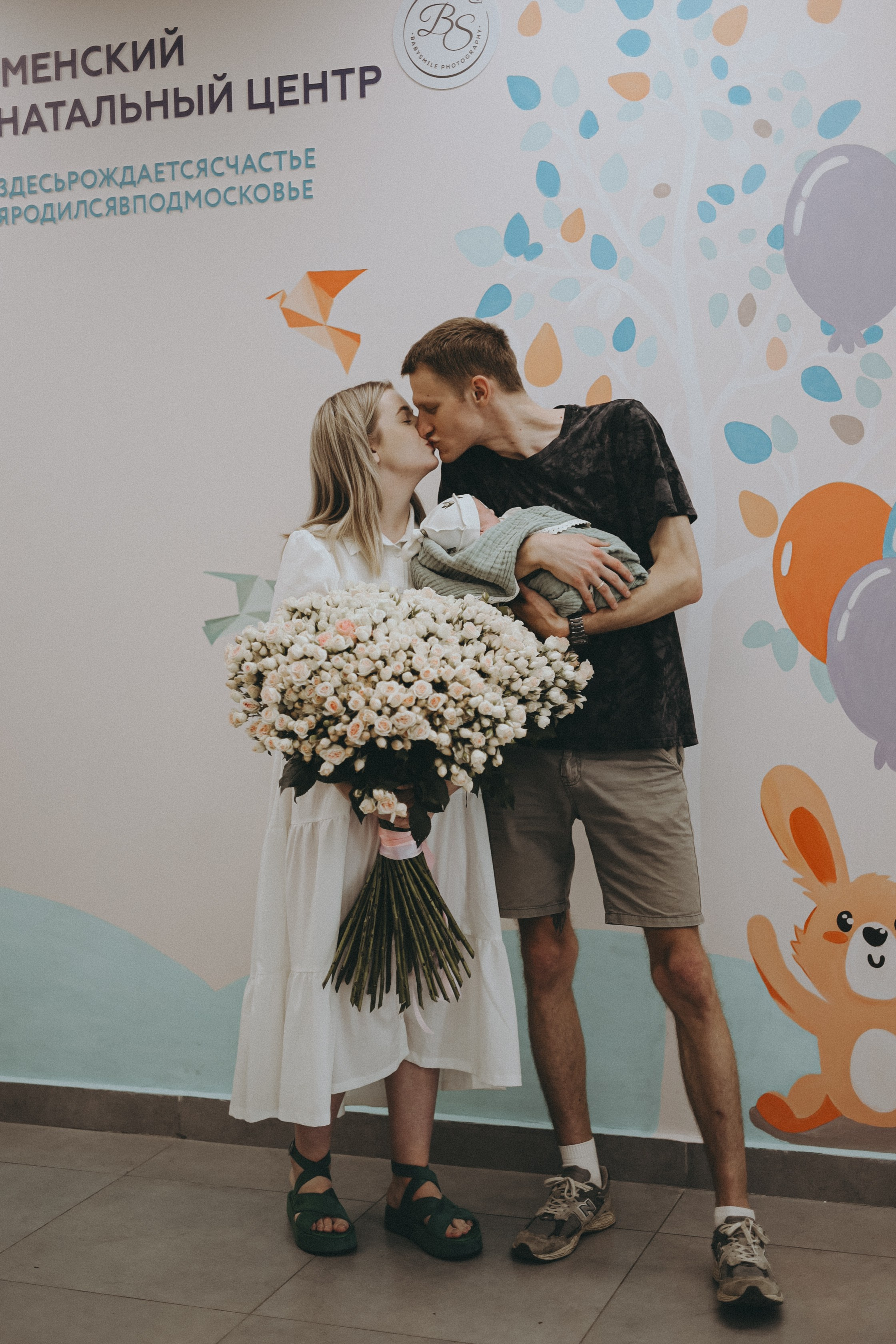 Выписка Оливии. Фотограф Мария Лаенко