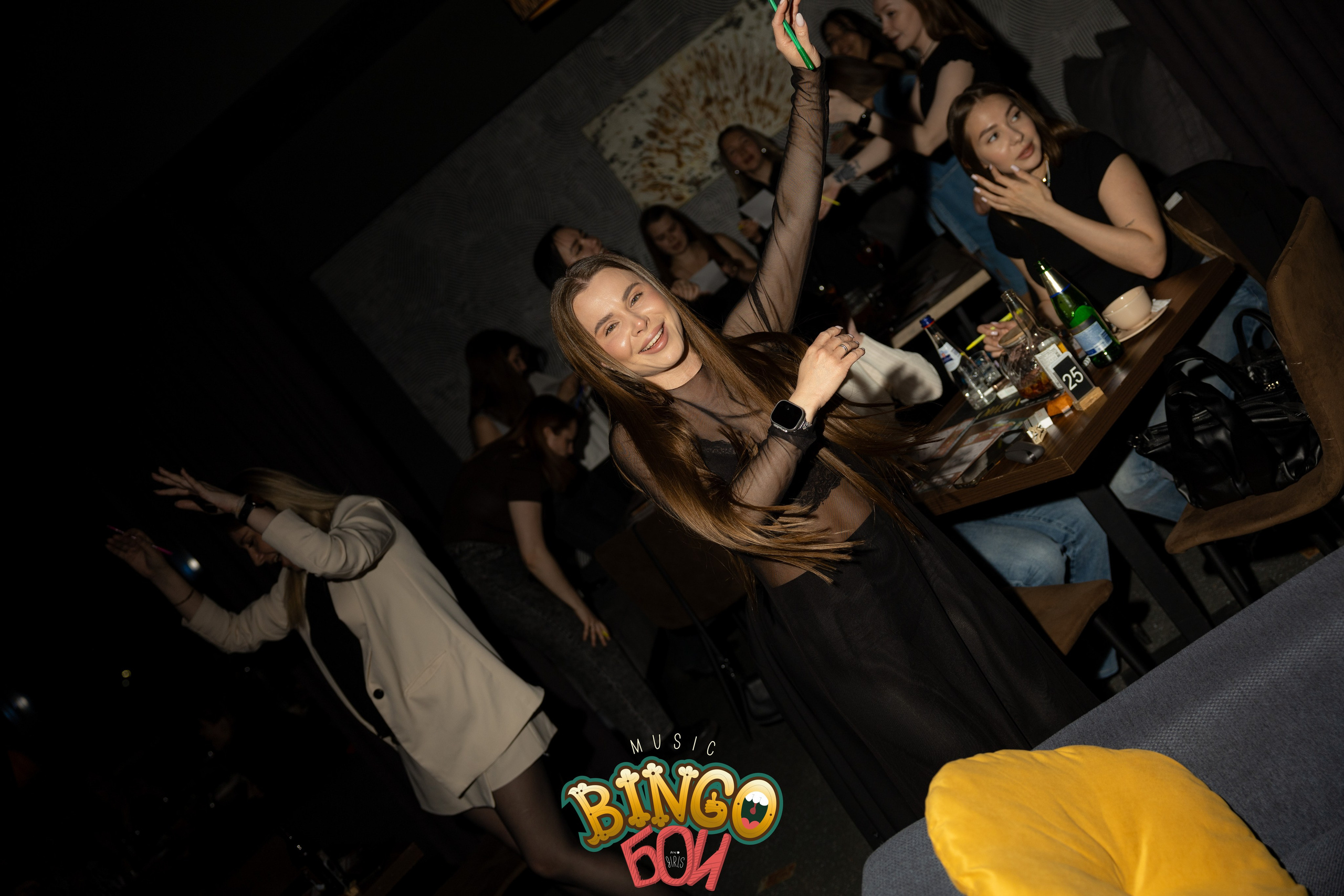 BINGO Бои. Фотограф Арина Елизарова