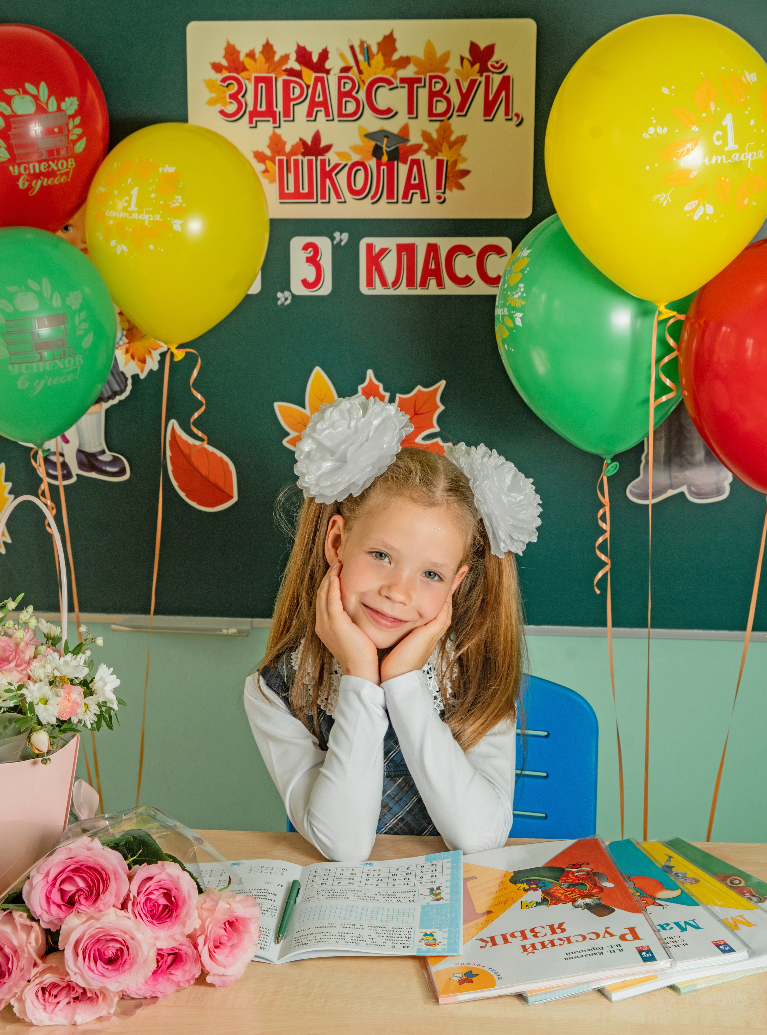Первое сентября. Семейный и детский фотограф в Нижнем Новгороде