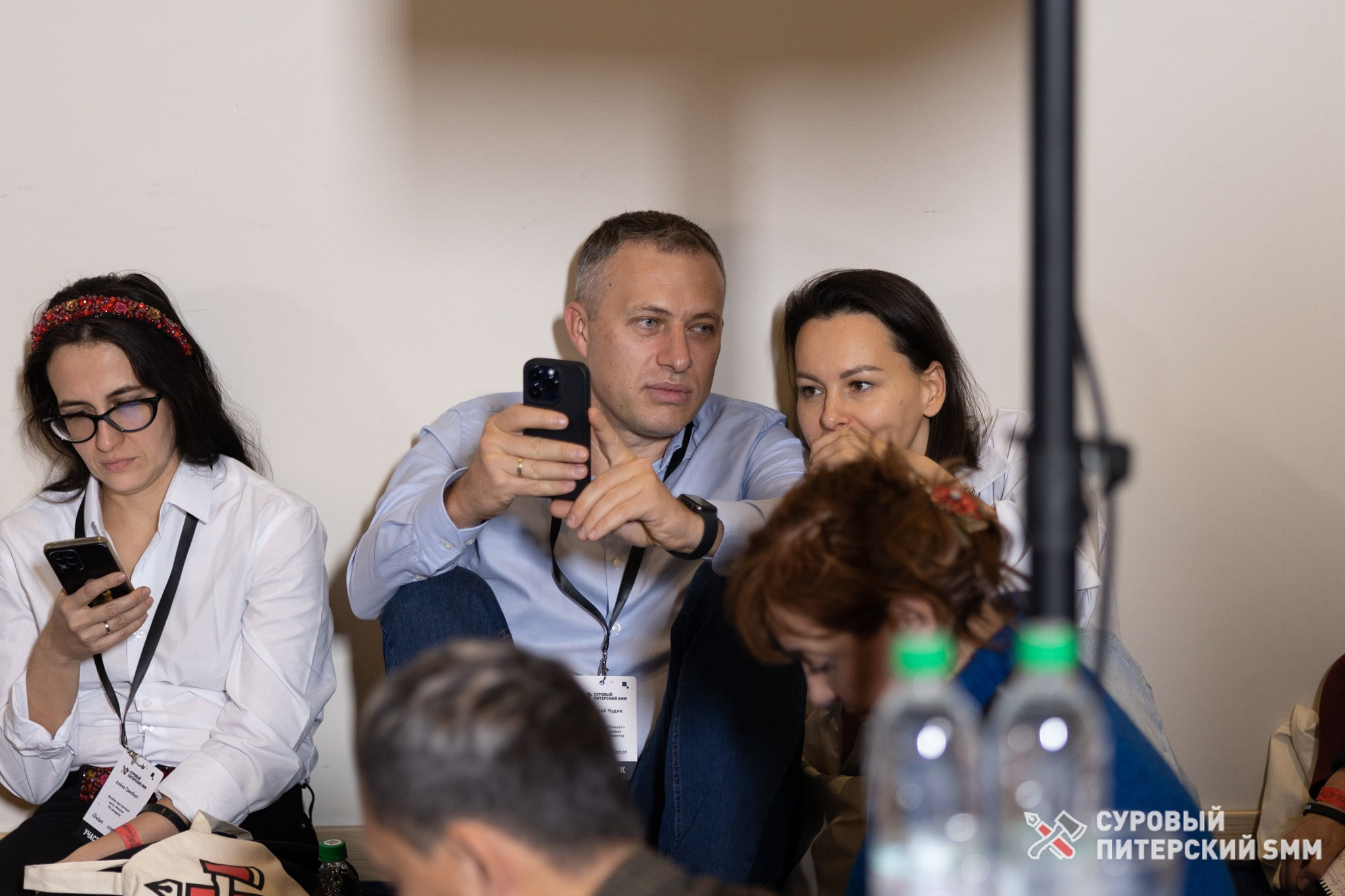 Репортаж конференции «Суровый Питерский SMM». Фотограф в Санкт-Петербурге Ефремова Наталья