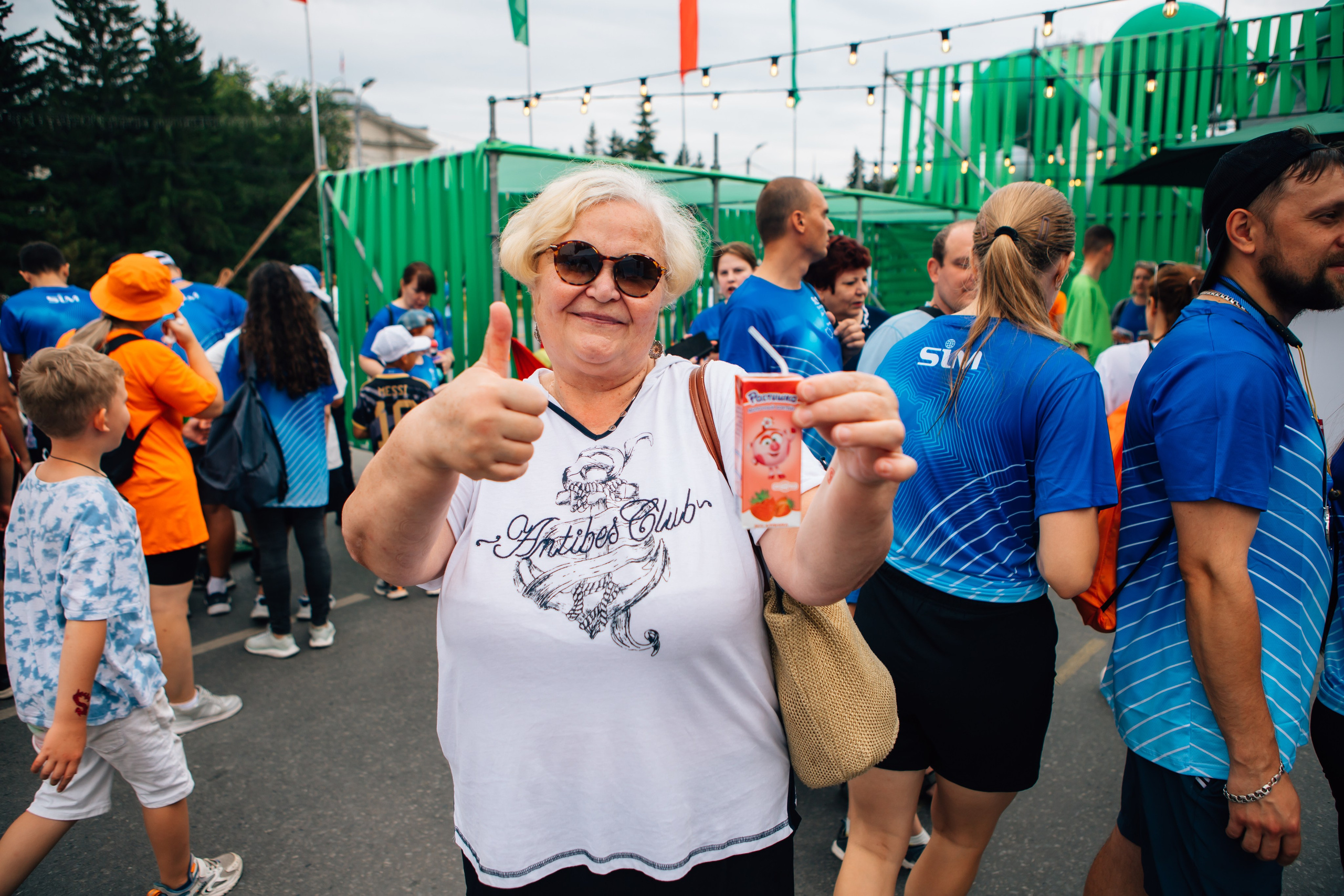 День города (ПЯТЕРОЧКА). Главная