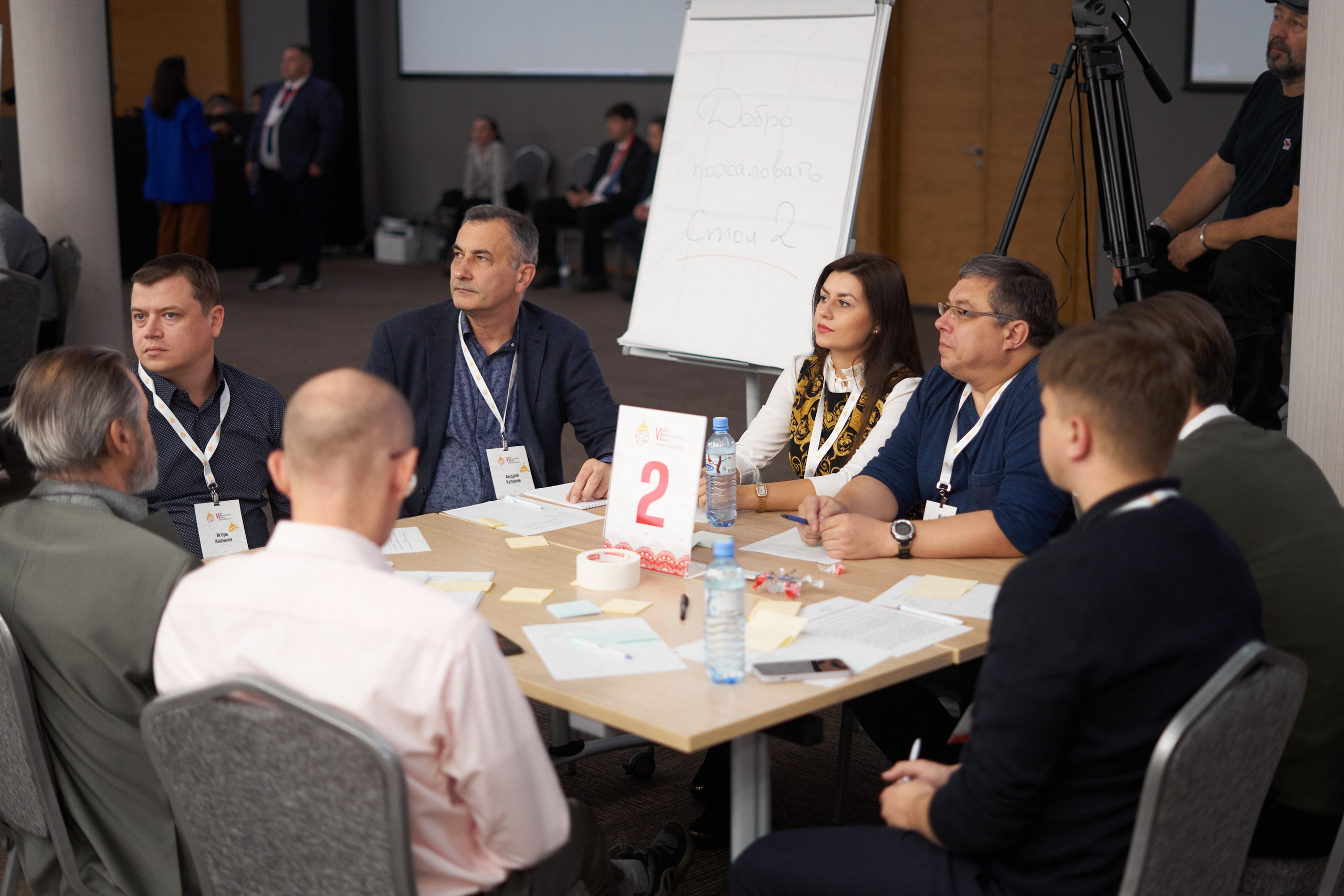 Бизнес. Антон Чигляков -   профессиональный фотограф