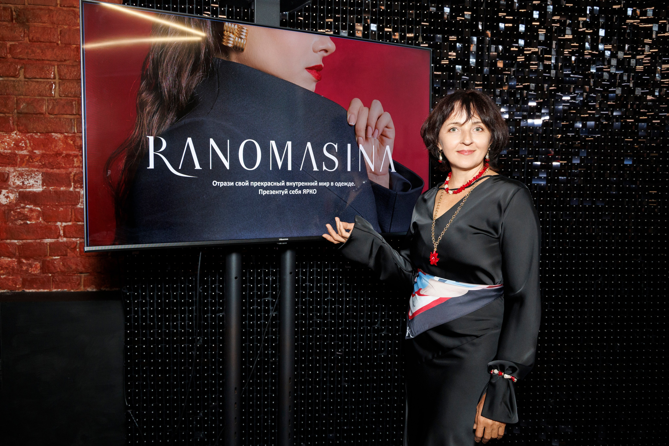 Мероприятие «Разреши себе…» от бренда RANOMASINA. Фотограф Ирина Красса