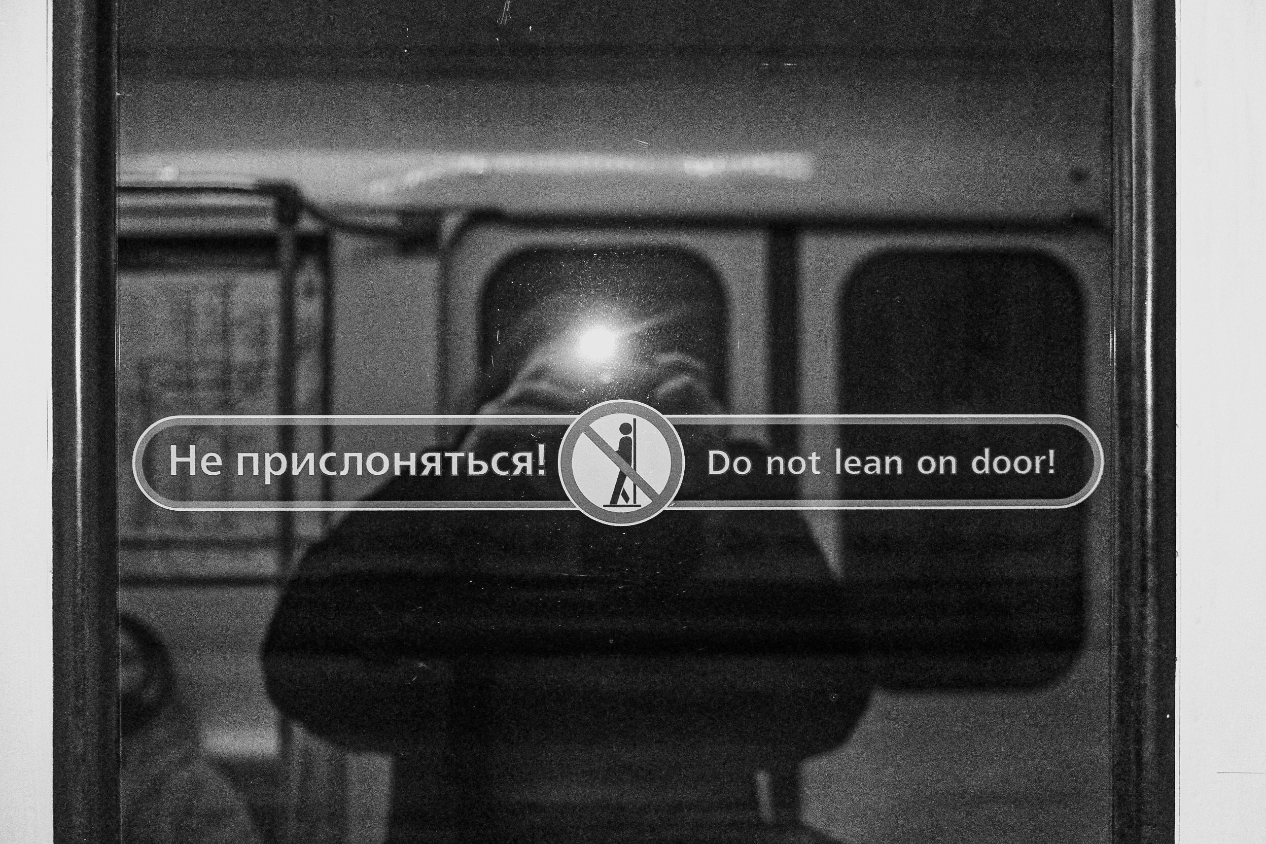 Dream 38+ degree. Я — Мария, фотограф/фотохудожник в Санкт-Петербурге