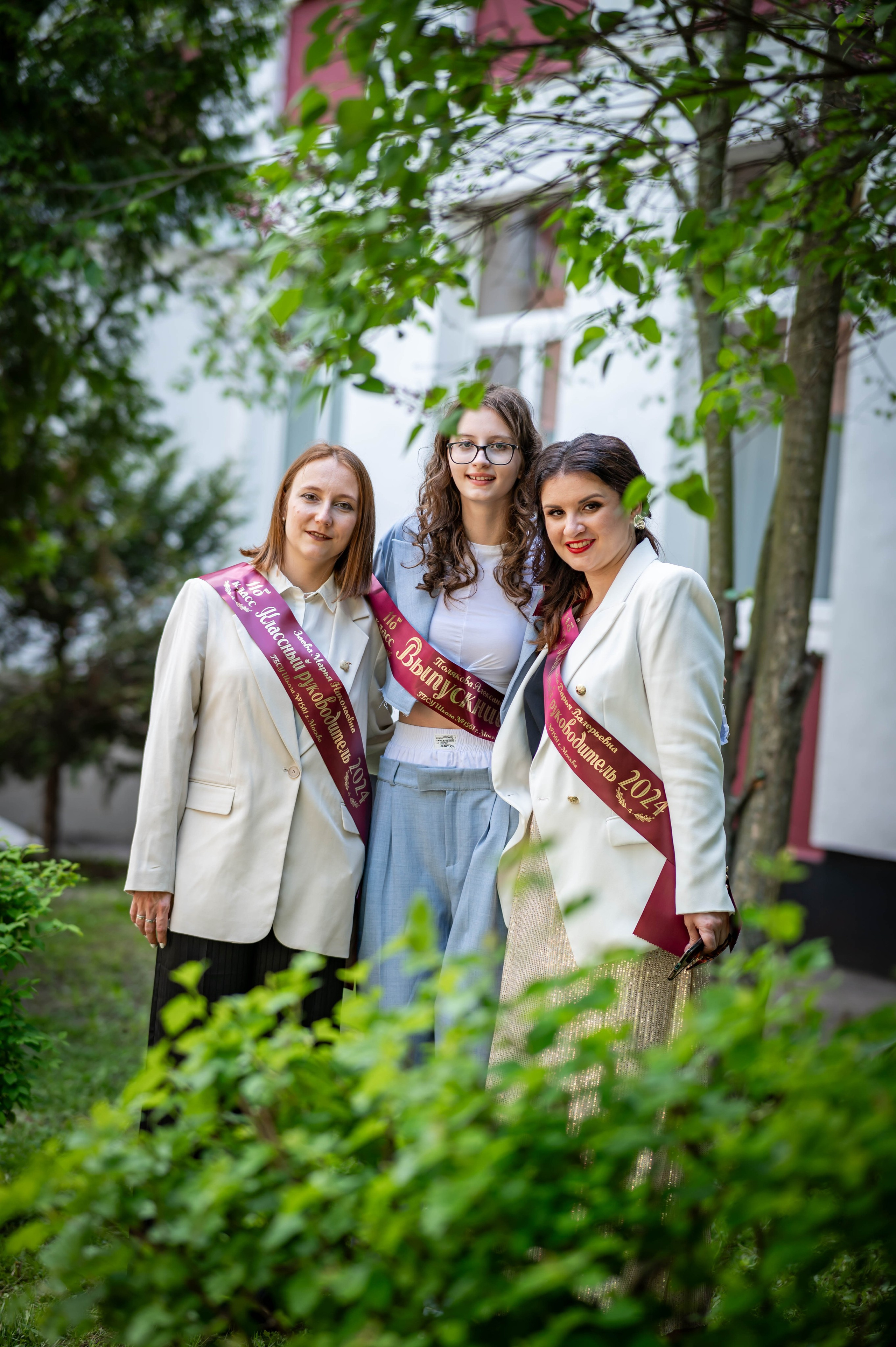 Последний звонок