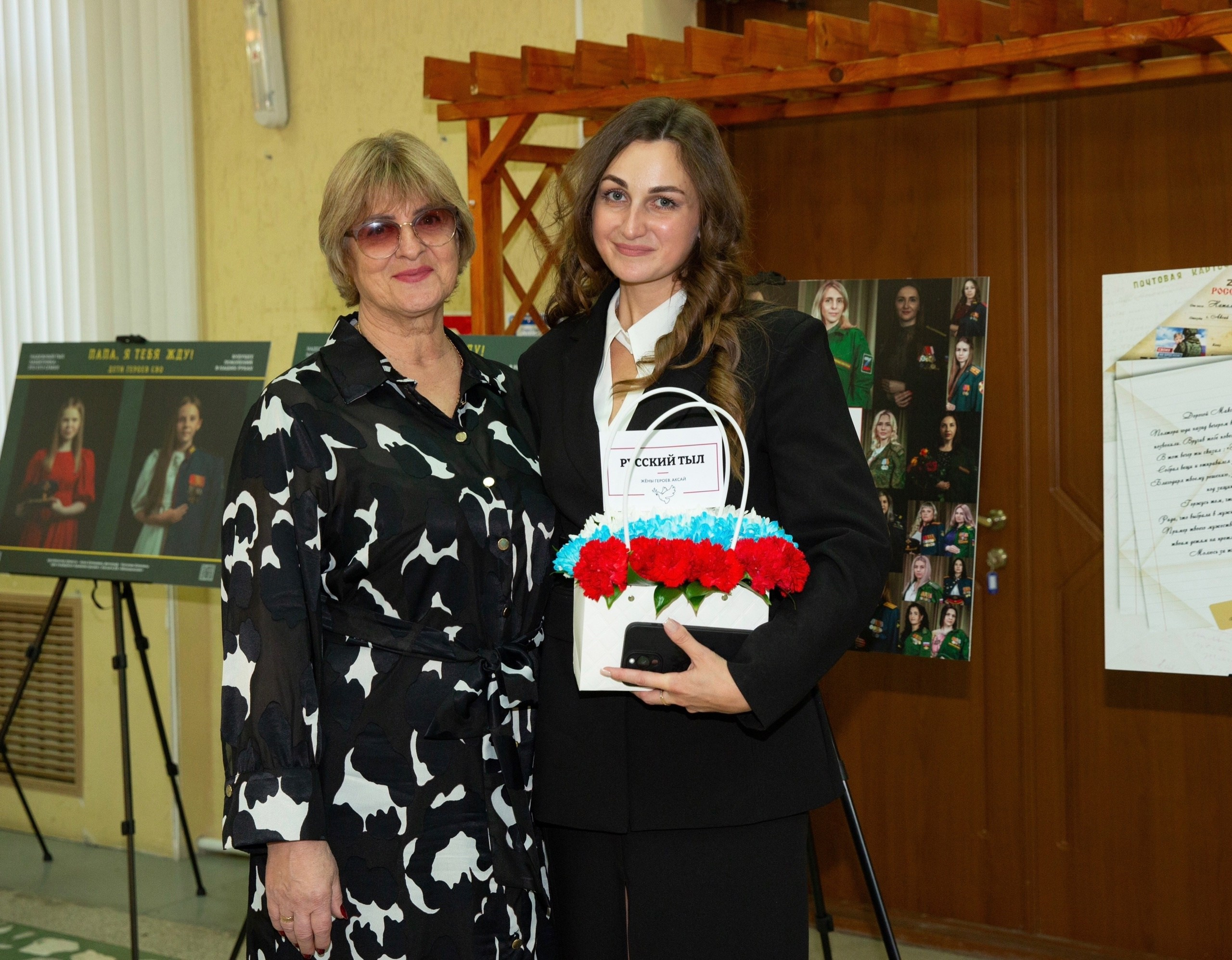 Презентация книги и фотовыставка, Аксай. Фотограф Наталия Шляпина в Ростове-на-Дону