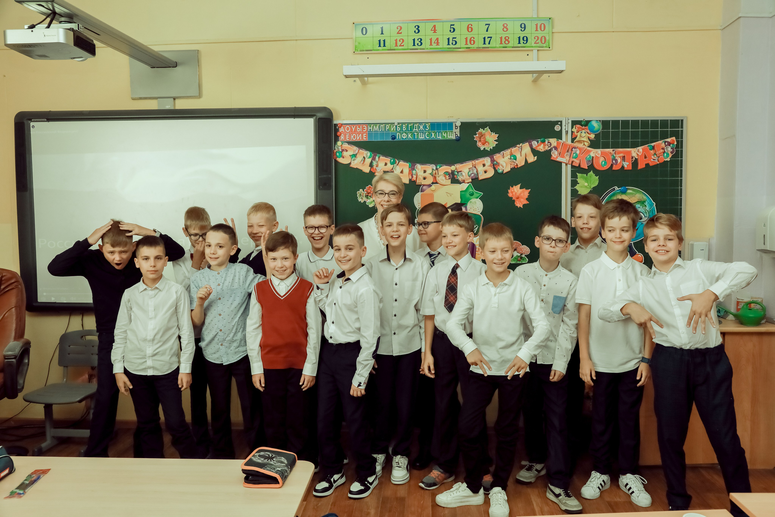 В школе. Детский и семейный фотограф Москва Наталья Матвеенко