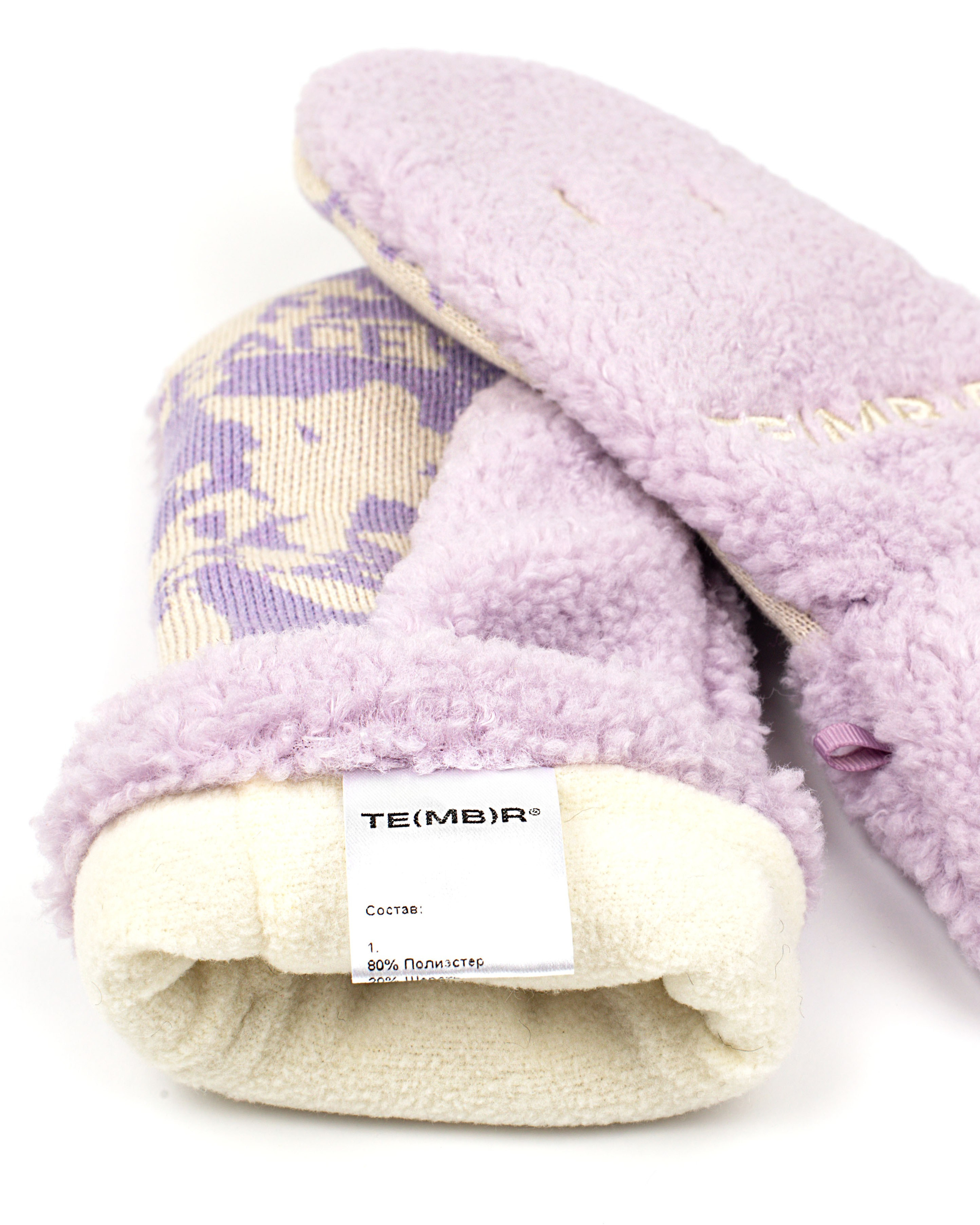 Предметная съемка. Варежки. MaraClub Foto предметное фото для сайта и маркетплейсов в Москве и области