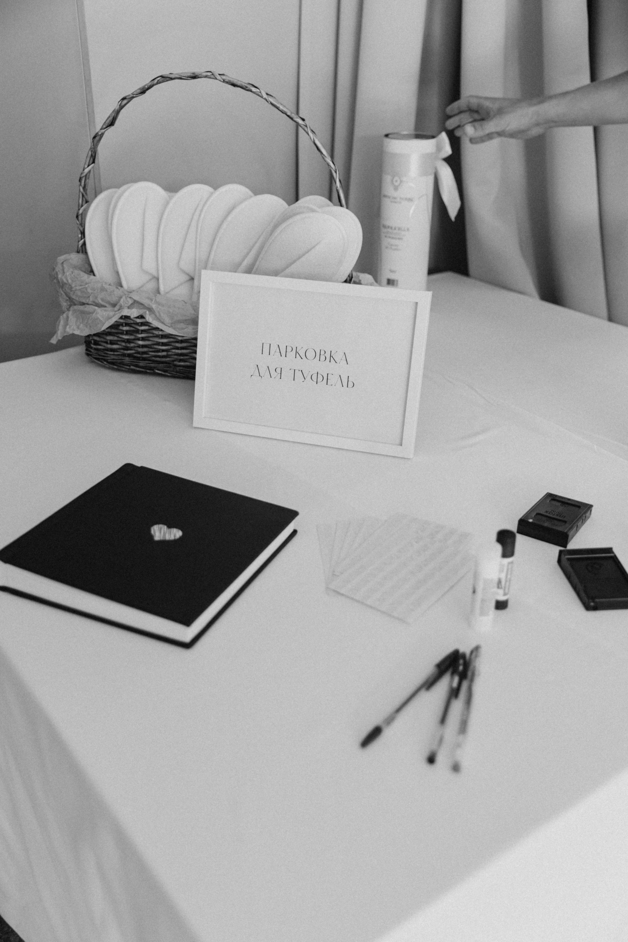 Мария и Дмитрий. Свадебный и портретный фотограф в Калининграде и Москве Марк Юдинцев