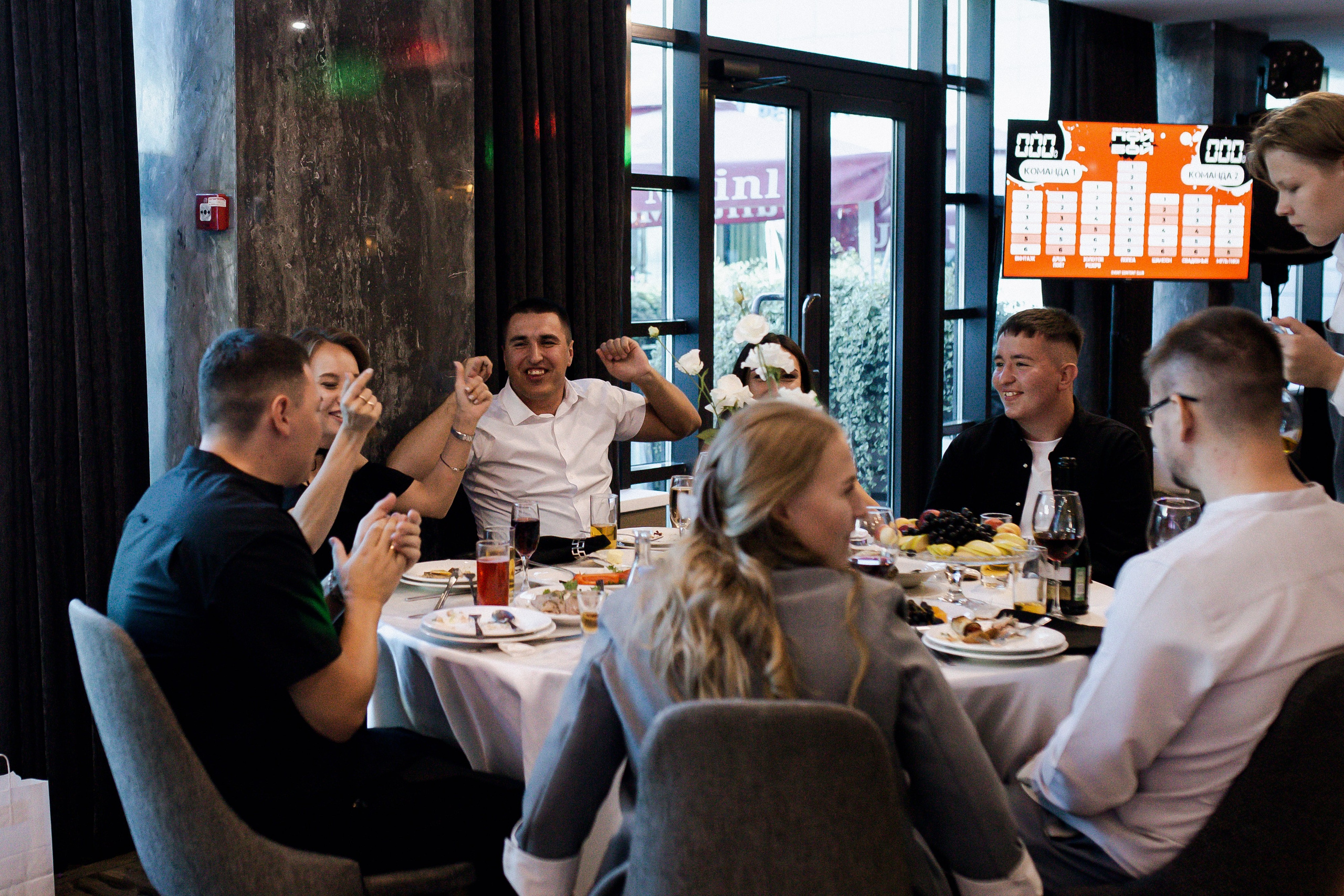 Юлия и Игорь. Фотограф Юлия Герасимова Иркутск