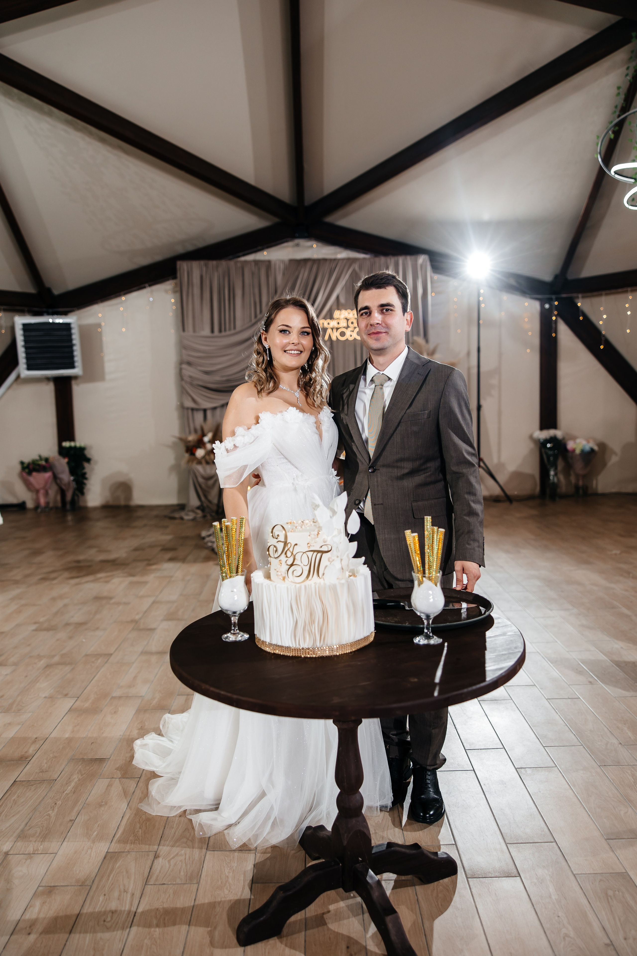 Анонс свадьбы для Татьяны и Эрнеста. Свадебный фотограф в Крыму и Севастополе Ольга Баскакова