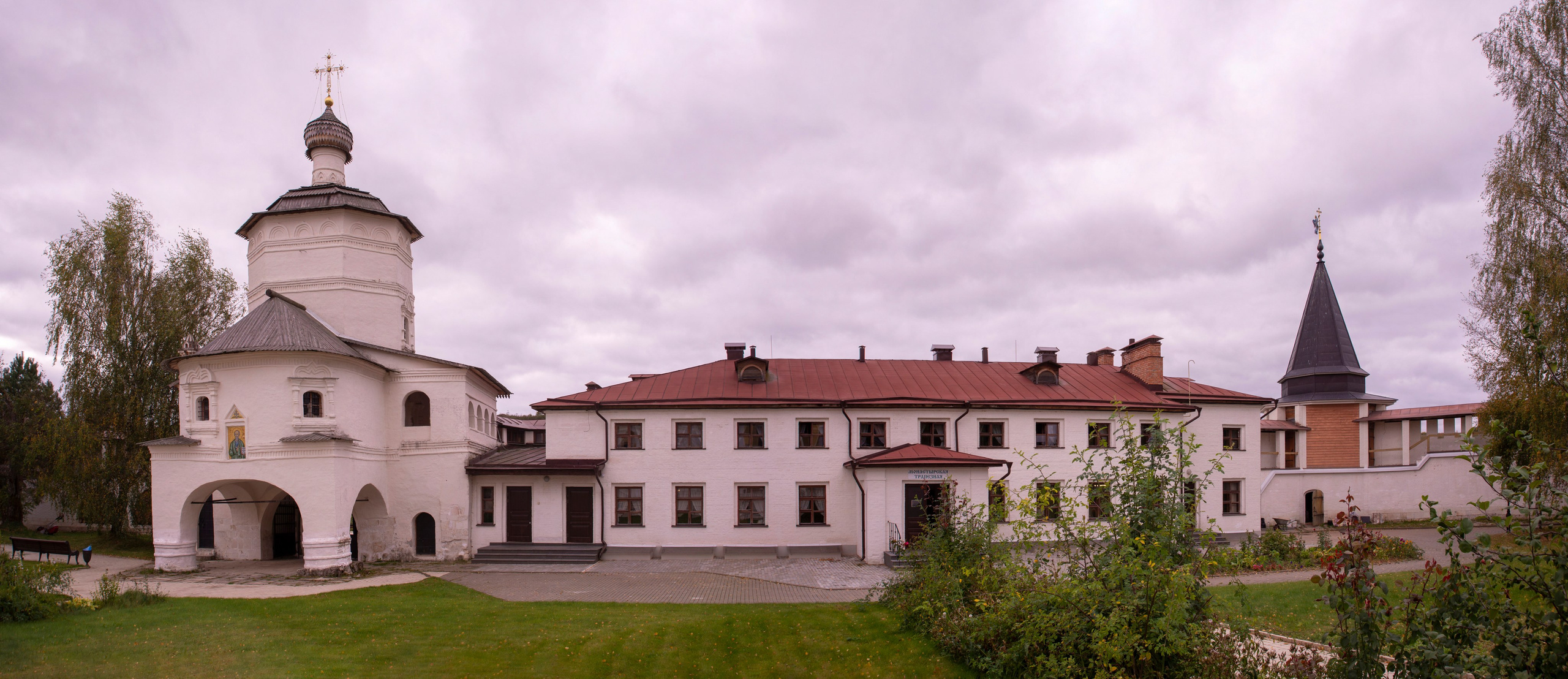 Старица. 25 сентября 2025 (Nikon). Игорь Жучков. Россия увиденная глазами путешествующего фотографа