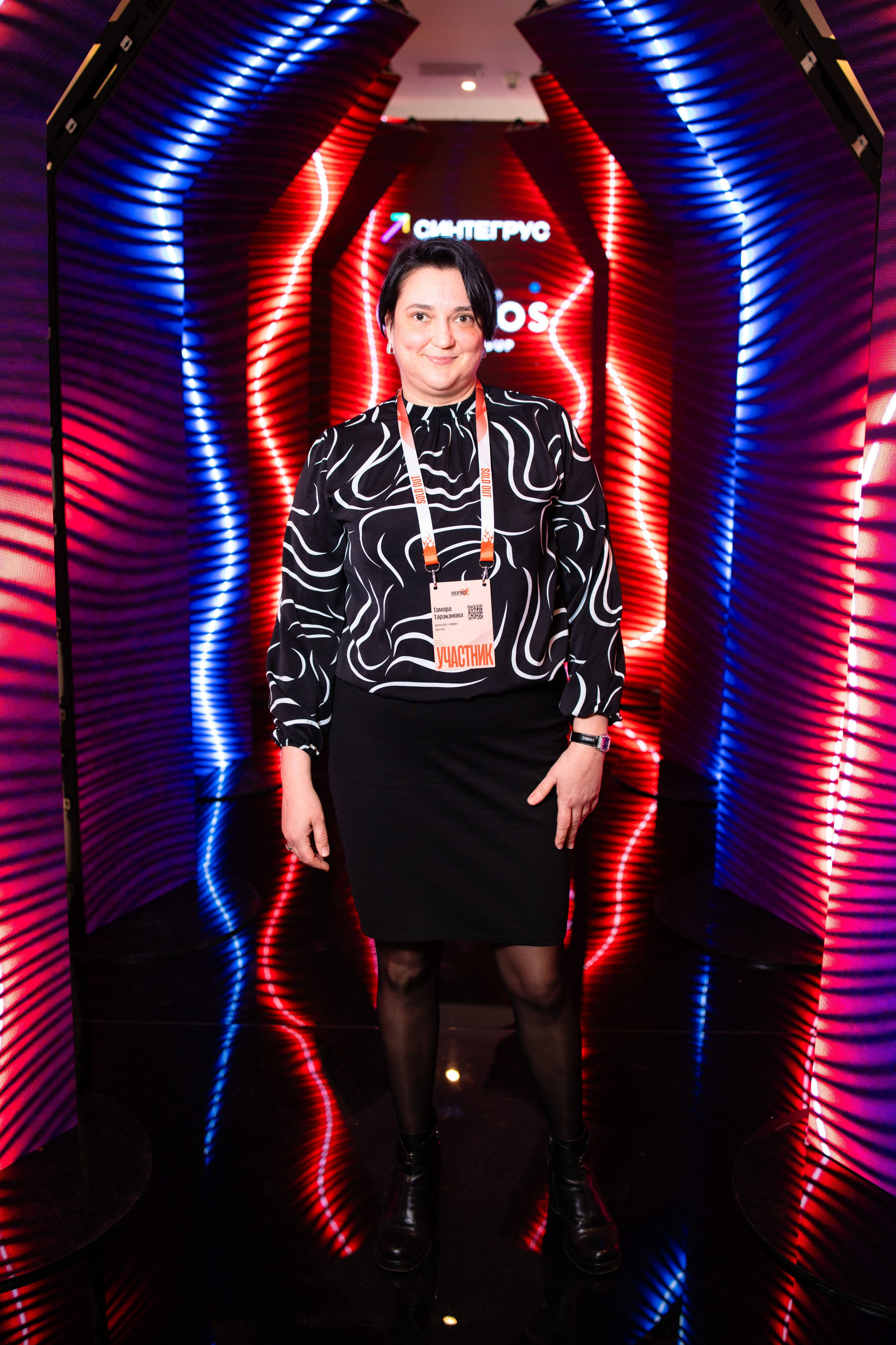 Портреты на фотозоне СИНТЕГРУС