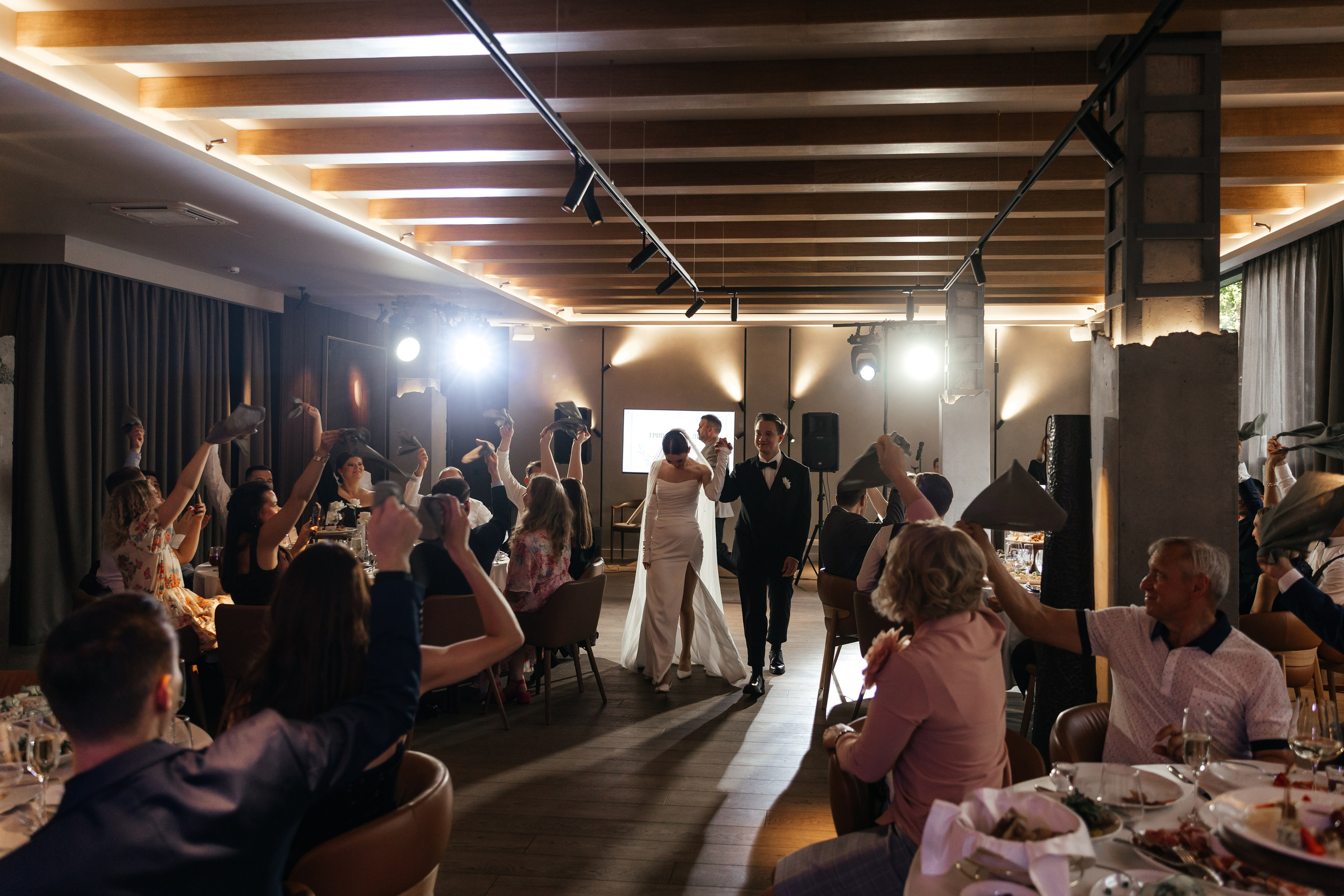 Григорий и Елизавета. Свадебный фотограф в Москве Нестерова Мария