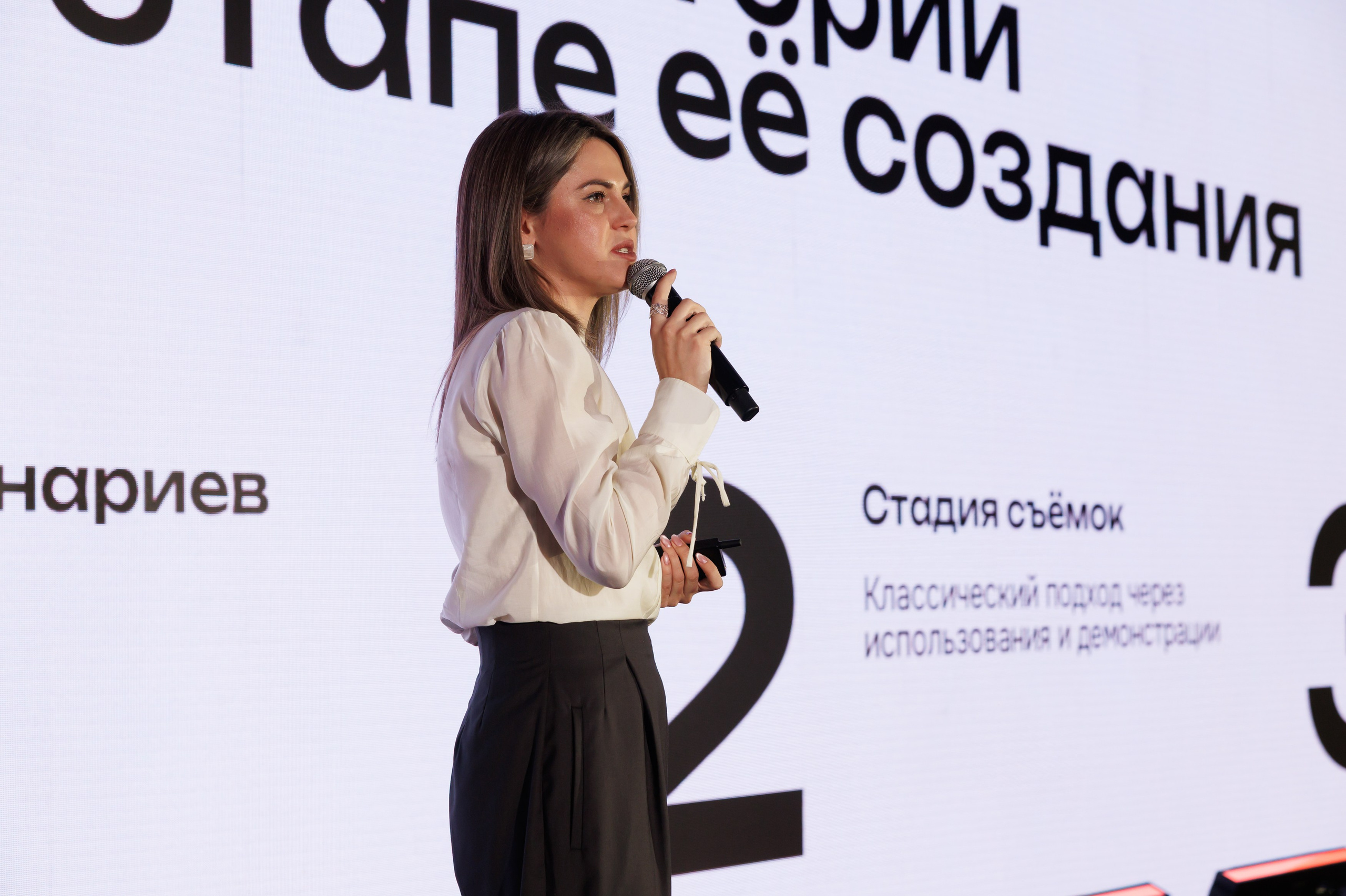 КОНФЕРЕНЦИЯ ВСЕ ВКЛЮЧЕНО 07.07.2026. EVEREST PHOTO REPORT