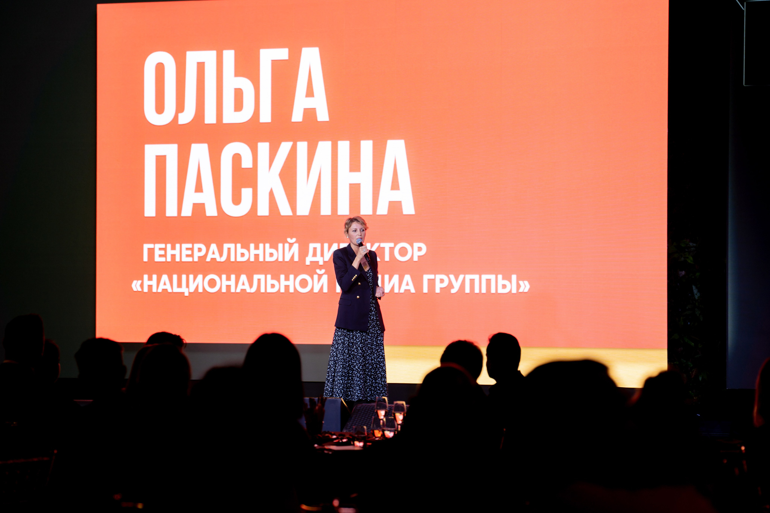 СТС Презентация сезона 01.10.2020. EVEREST PHOTO REPORT