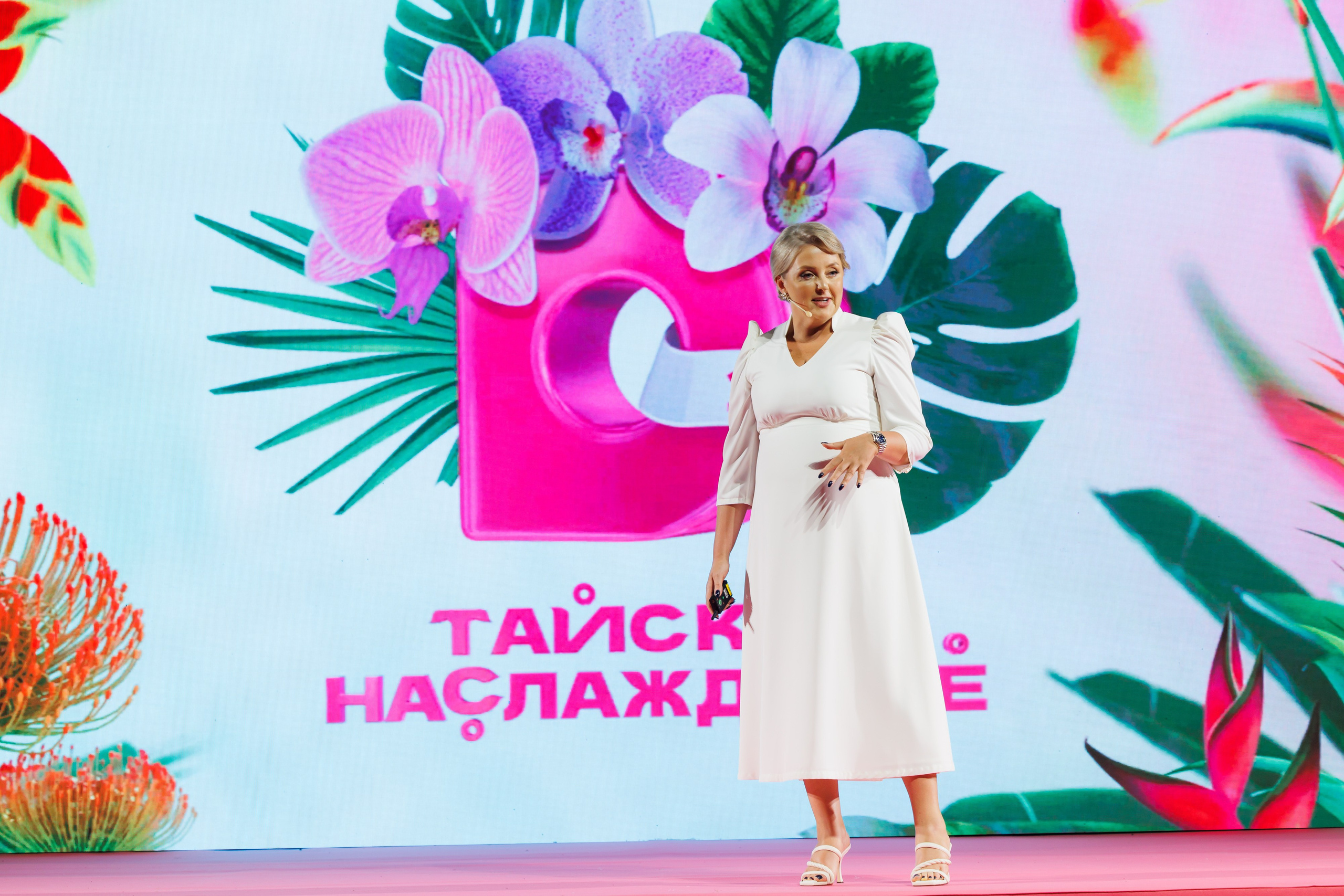Выезд Домашний Таиланд 11.03.2023 — 13.03.2023. EVEREST PHOTO REPORT