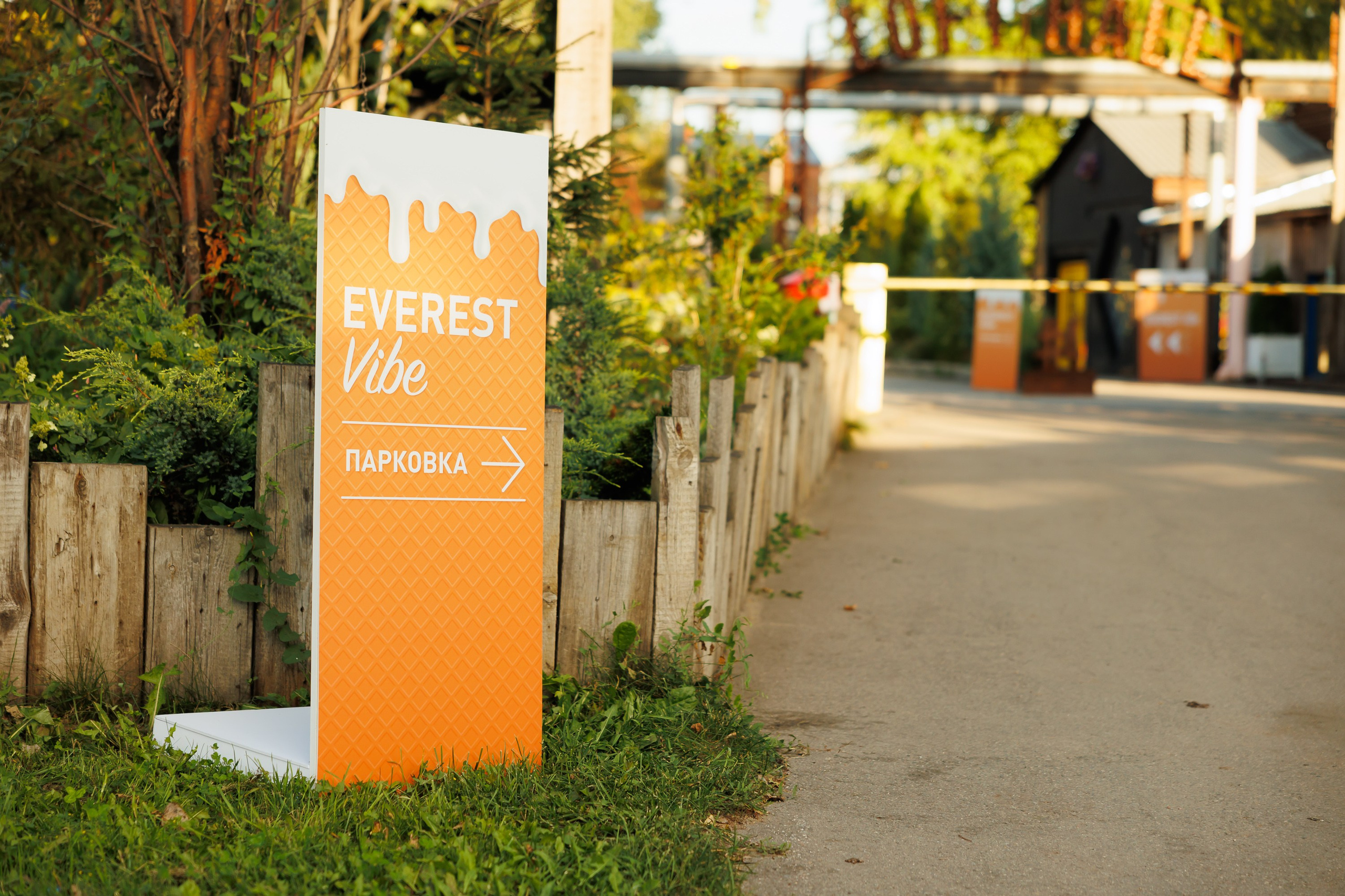EVEREST VIBE good vibes only 16.08.2023. EVEREST PHOTO REPORT