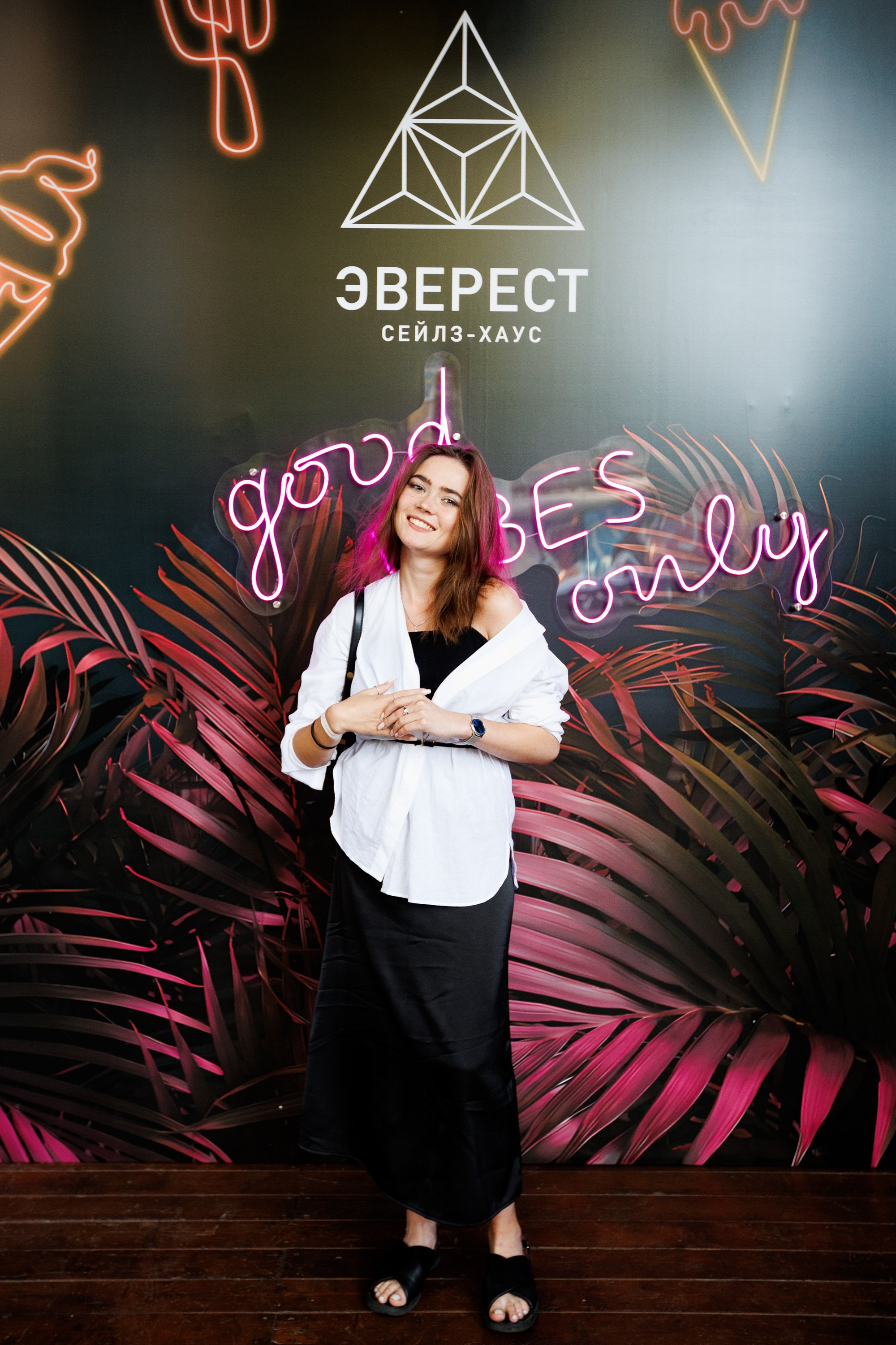 EVEREST VIBE good vibes only 16.08.2023. EVEREST PHOTO REPORT